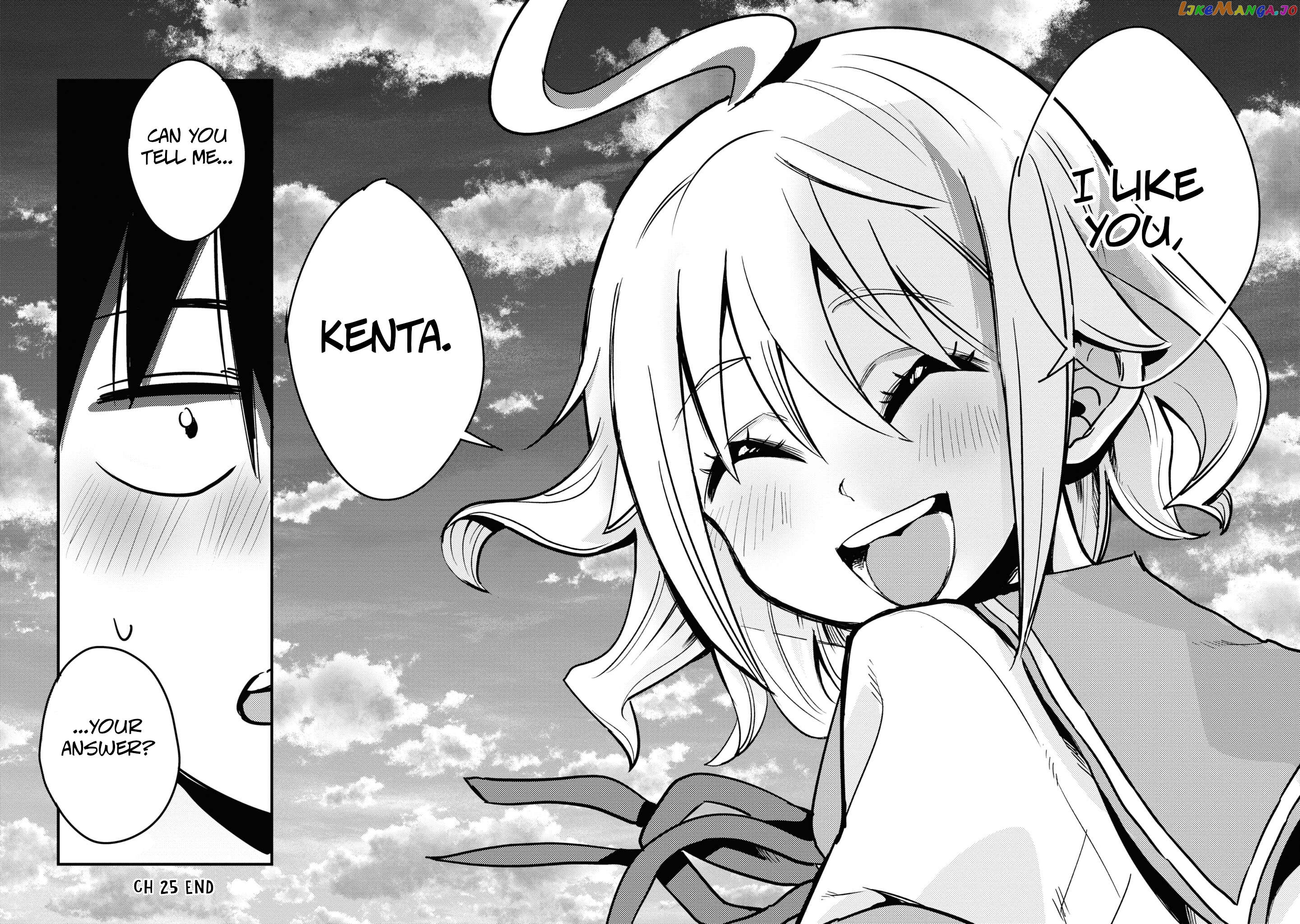 Yuurei Ni Natta Kara Pantsu Misete Mo Barenai Yone! Chapter 25 - page 12