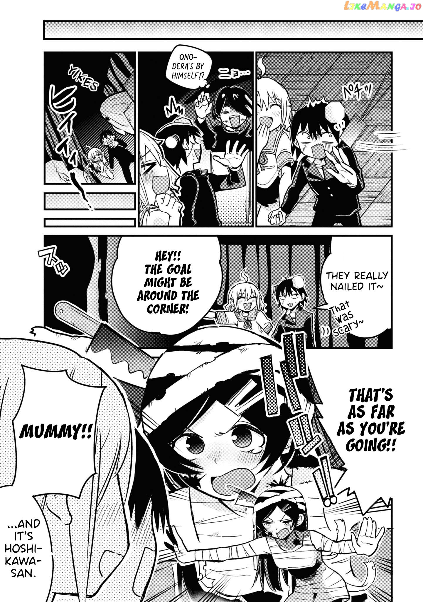 Yuurei Ni Natta Kara Pantsu Misete Mo Barenai Yone! Chapter 25 - page 5