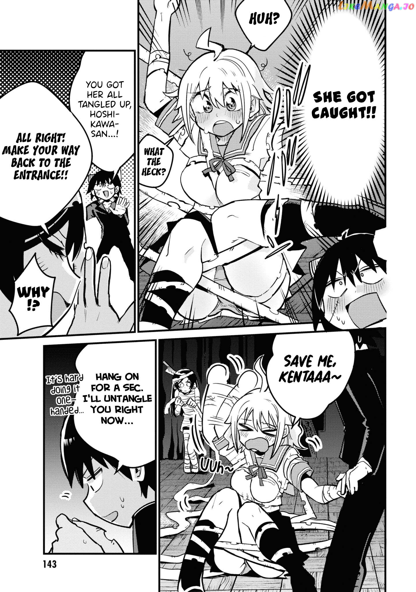 Yuurei Ni Natta Kara Pantsu Misete Mo Barenai Yone! Chapter 25 - page 7