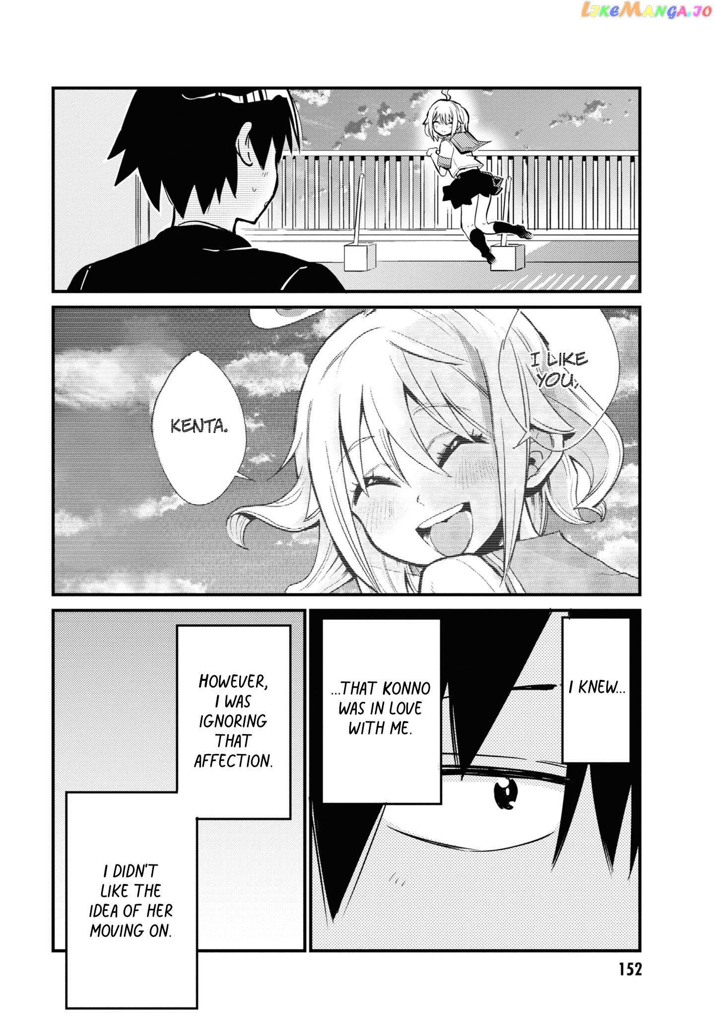 Yuurei Ni Natta Kara Pantsu Misete Mo Barenai Yone! Chapter 26 - page 2