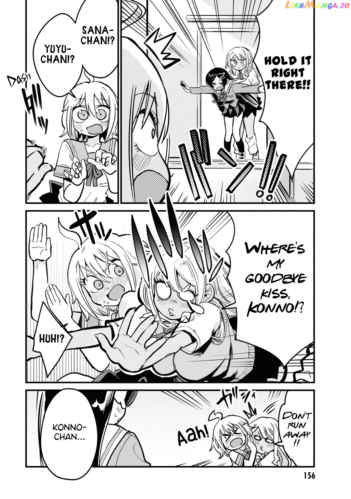 Yuurei Ni Natta Kara Pantsu Misete Mo Barenai Yone! Chapter 26 - page 6