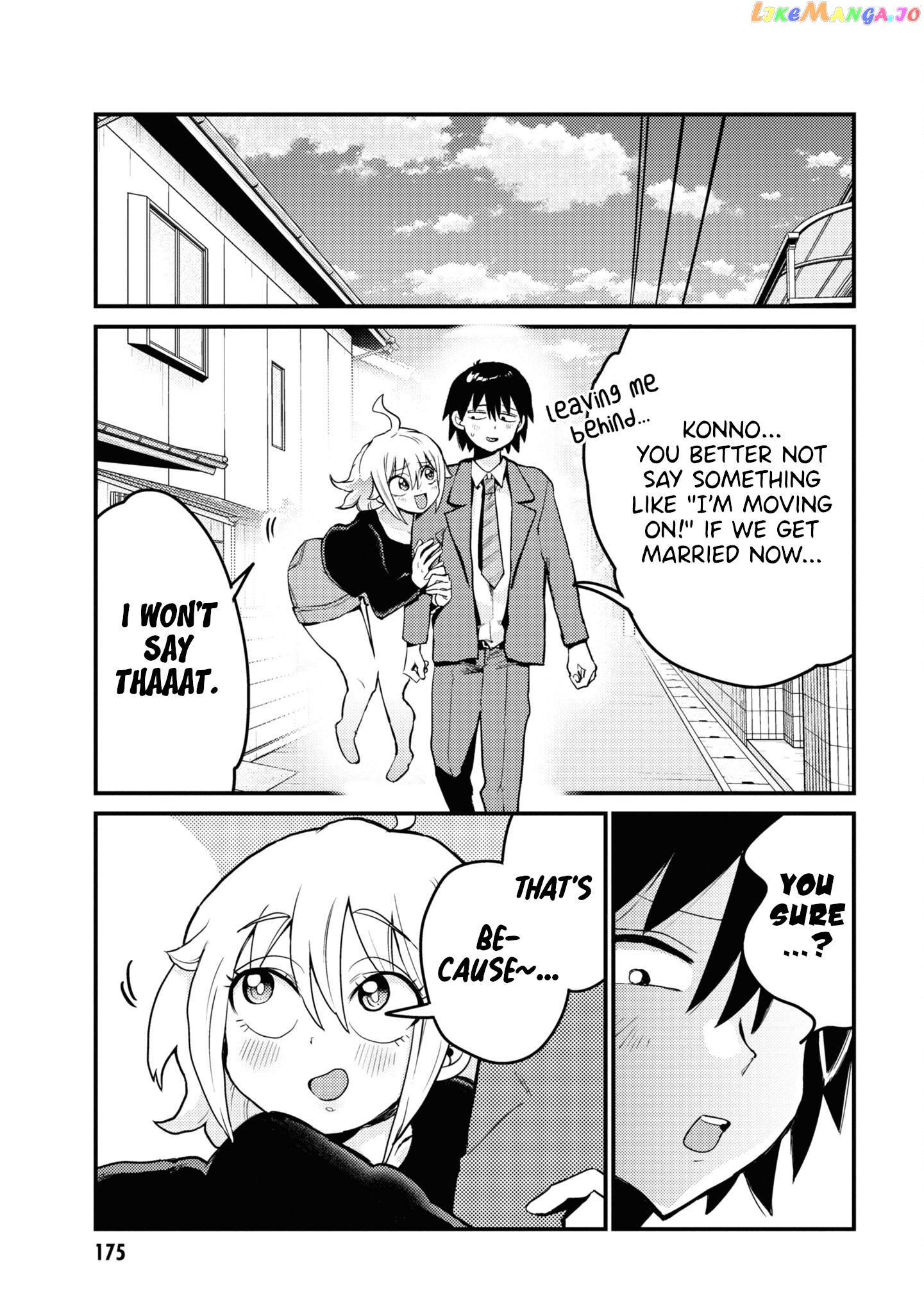Yuurei Ni Natta Kara Pantsu Misete Mo Barenai Yone! Chapter 26.5 - page 9