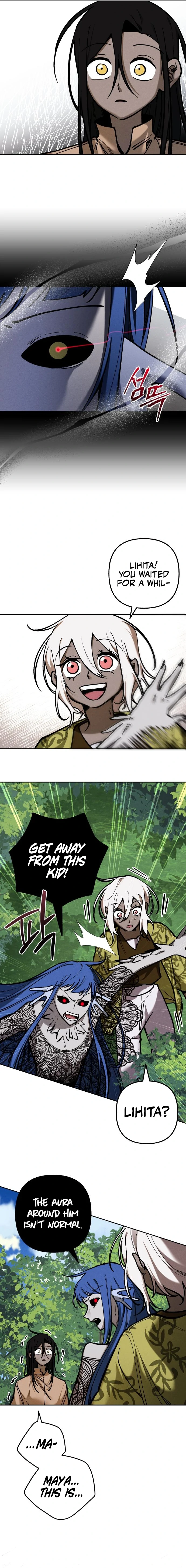 The Monster’s Sea Chapter 9 - page 12