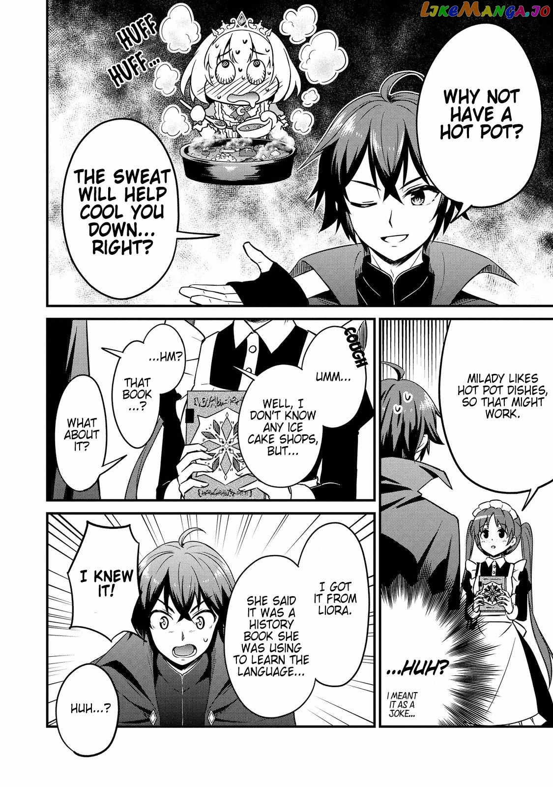 Tearmoon Empire: Followers Tea Party Chapter 9 - page 9