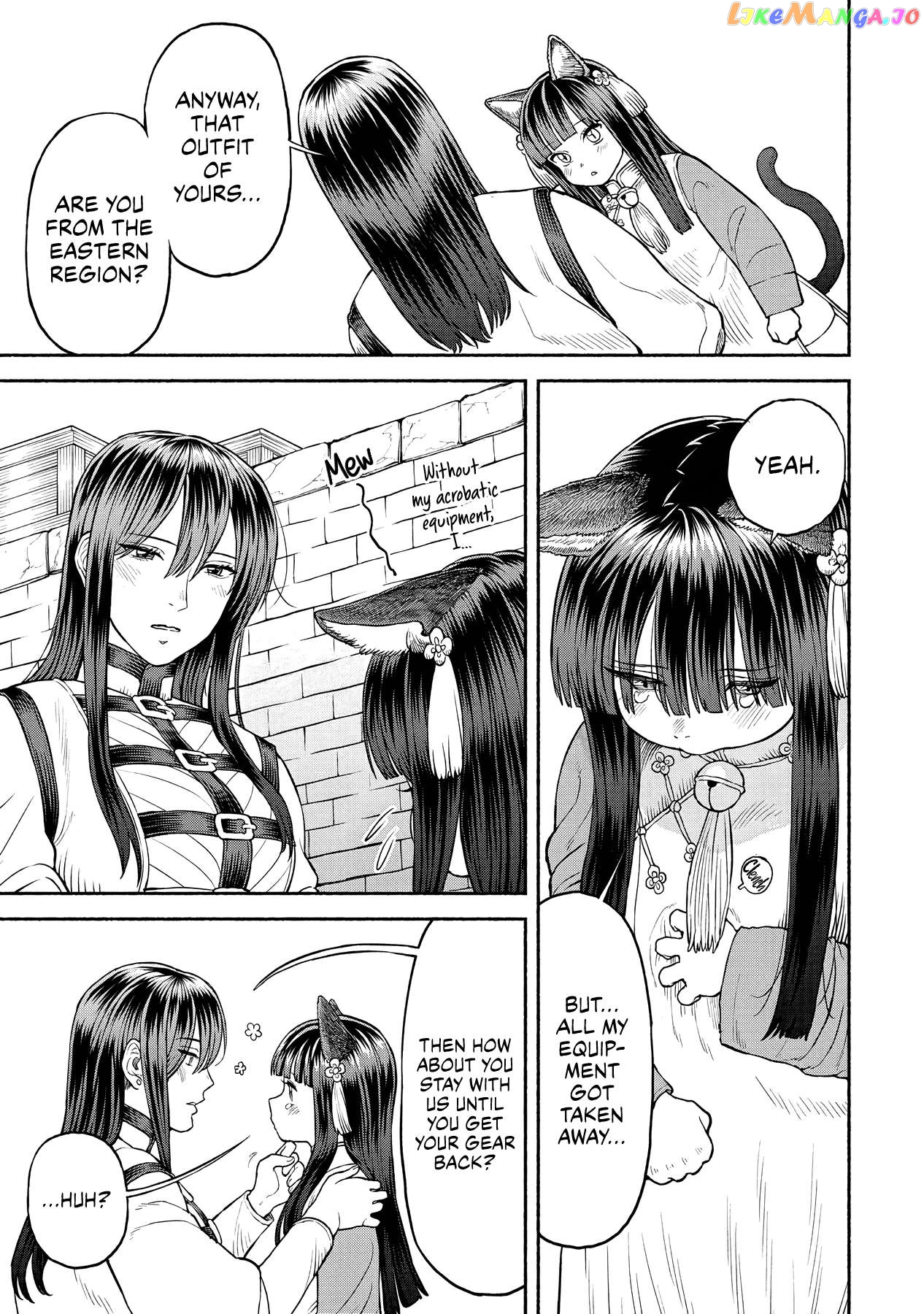 Onna Kishi To Kemomimi No Ko Chapter 24 - page 12