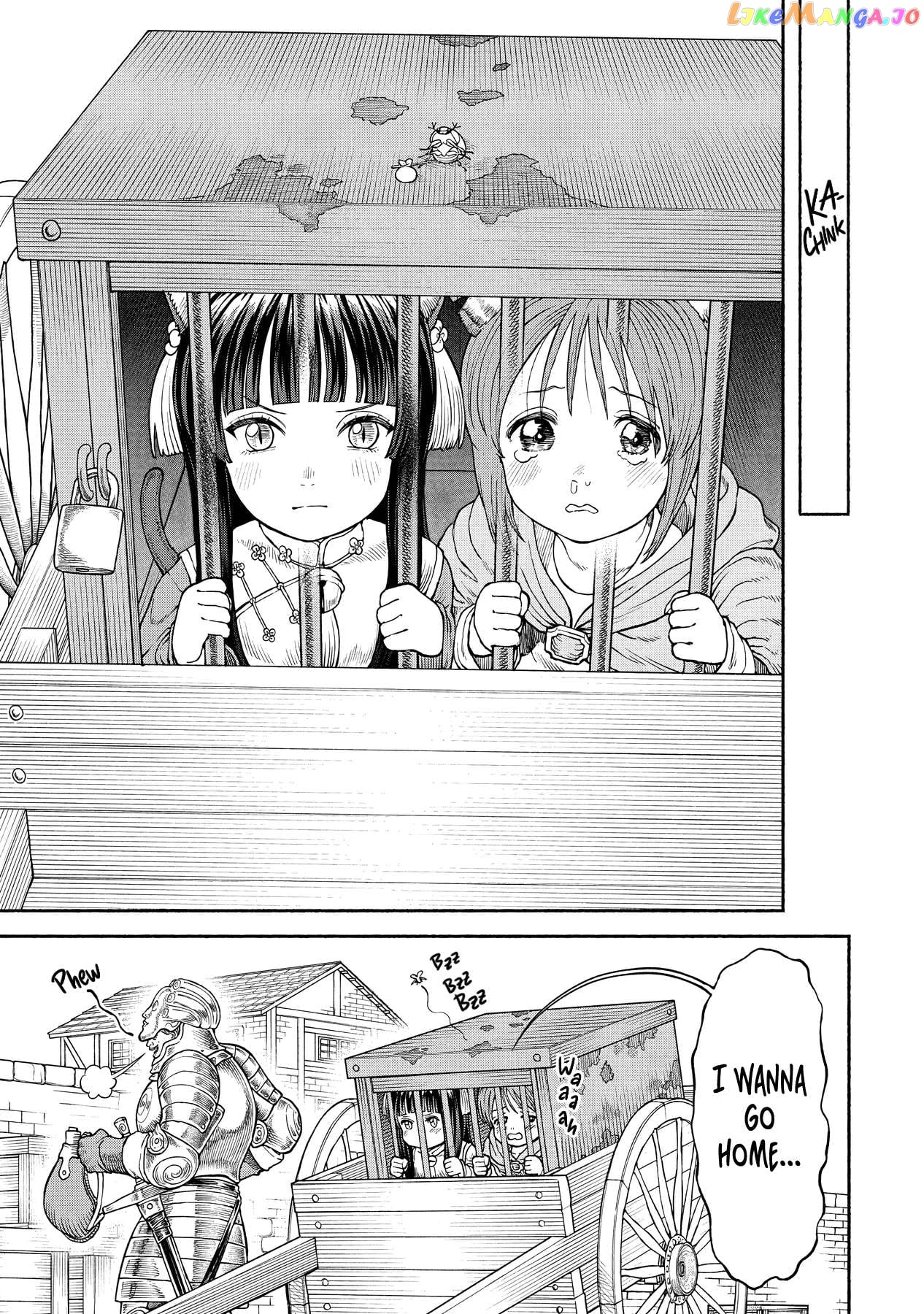 Onna Kishi To Kemomimi No Ko Chapter 24 - page 4