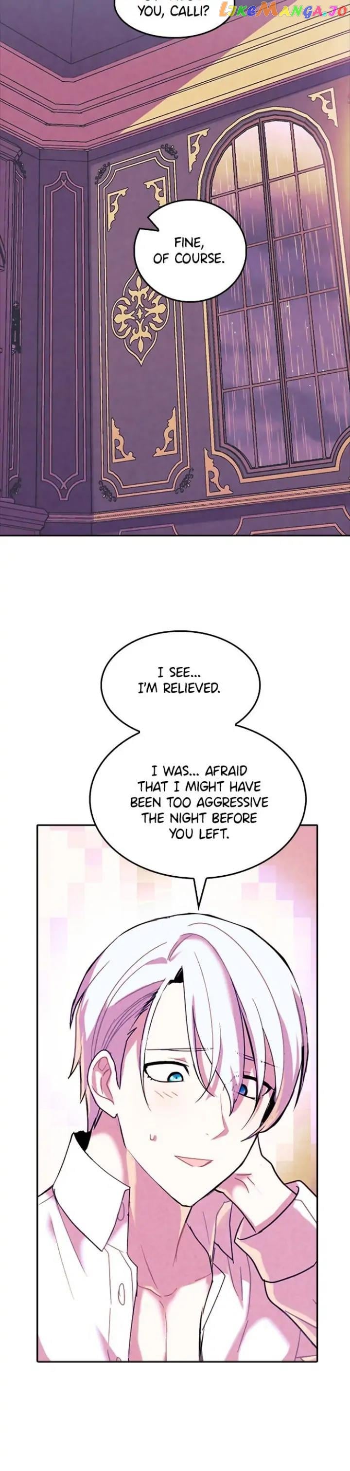 The Predatory Marriage Between the King and the Paladin Chapter 32 - page 9