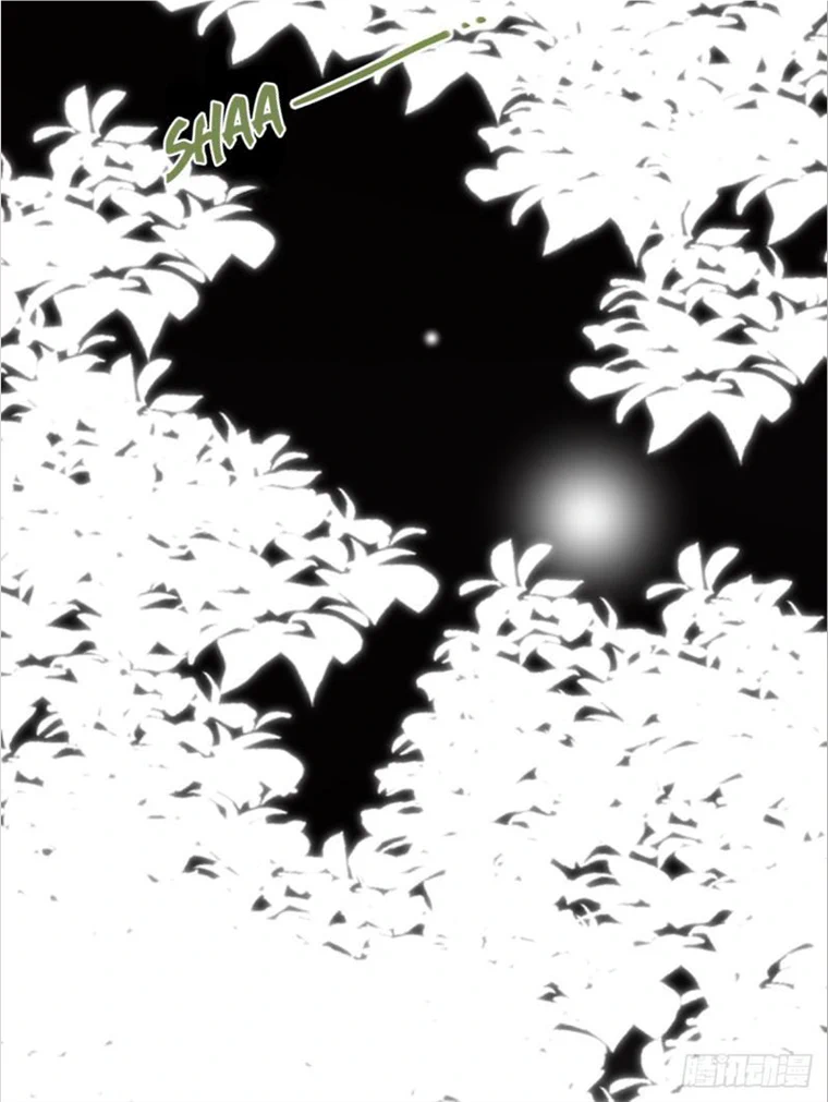 Just not the tail! Chapter 8 - page 48