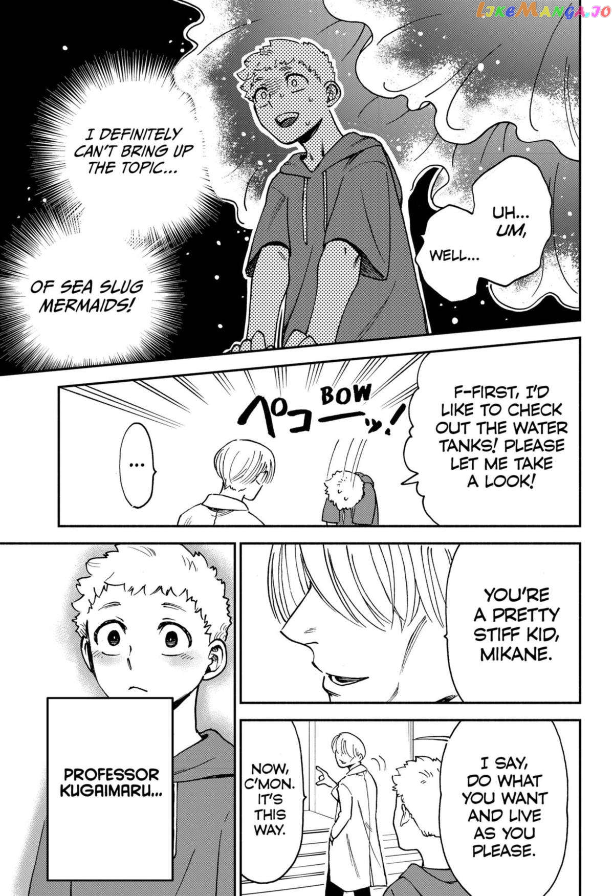 Mikane and the Sea Woman chapter 9 - page 17