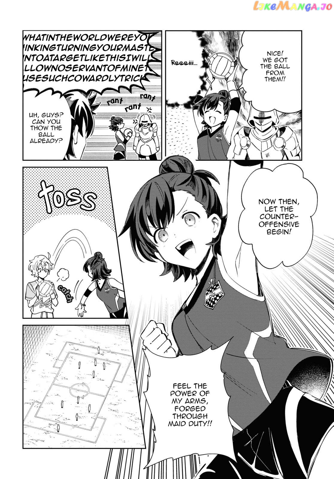 I Favor The Villainess Chapter 35 - page 13
