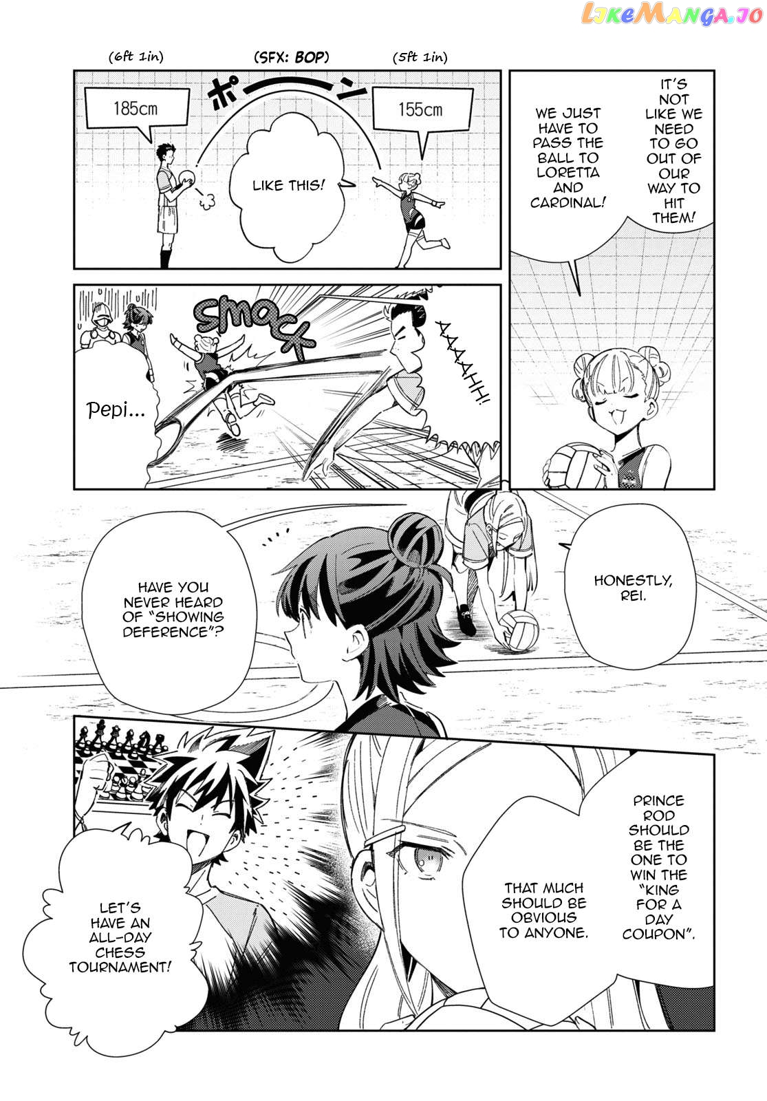 I Favor The Villainess Chapter 35 - page 20