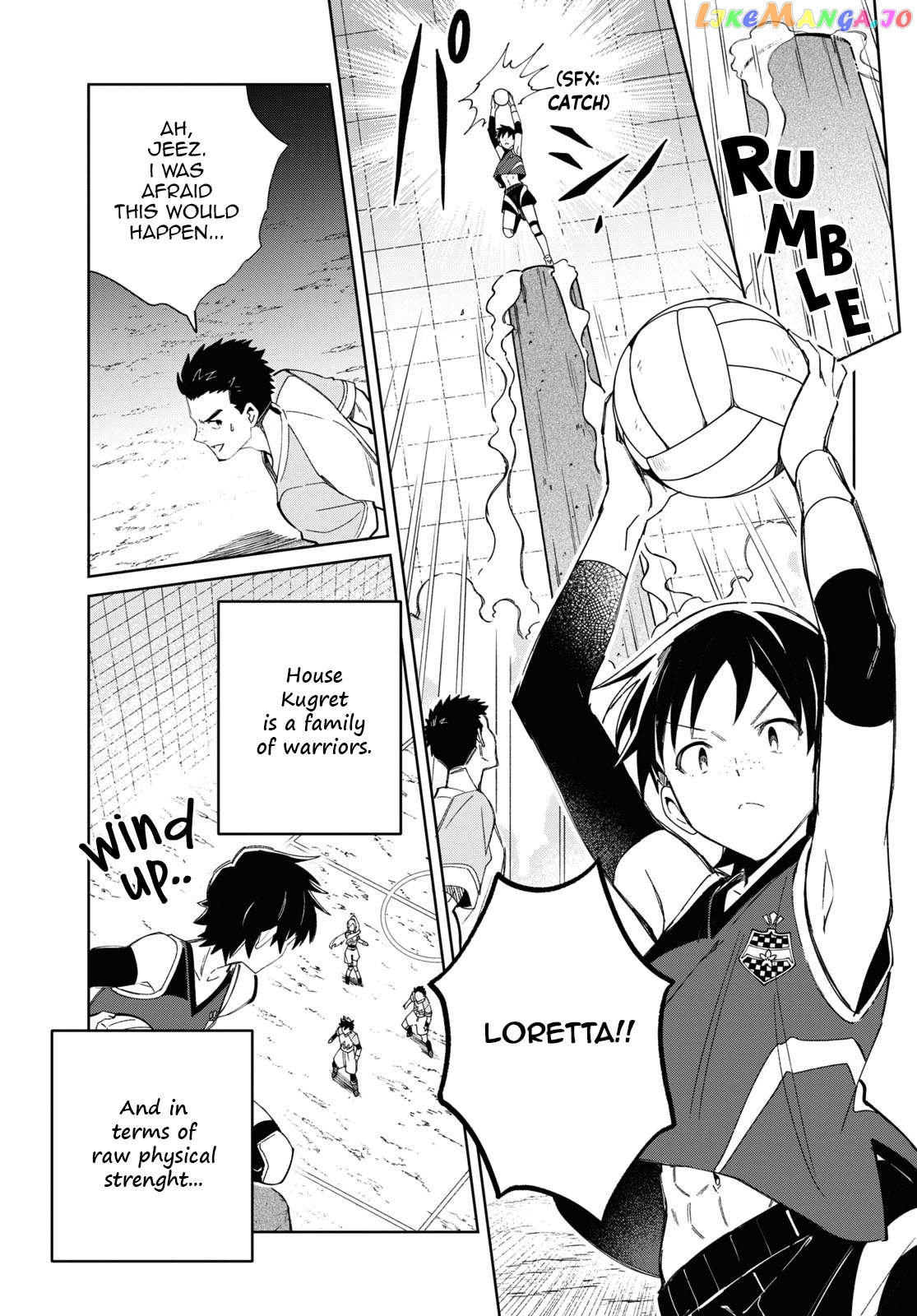 I Favor The Villainess Chapter 35 - page 24