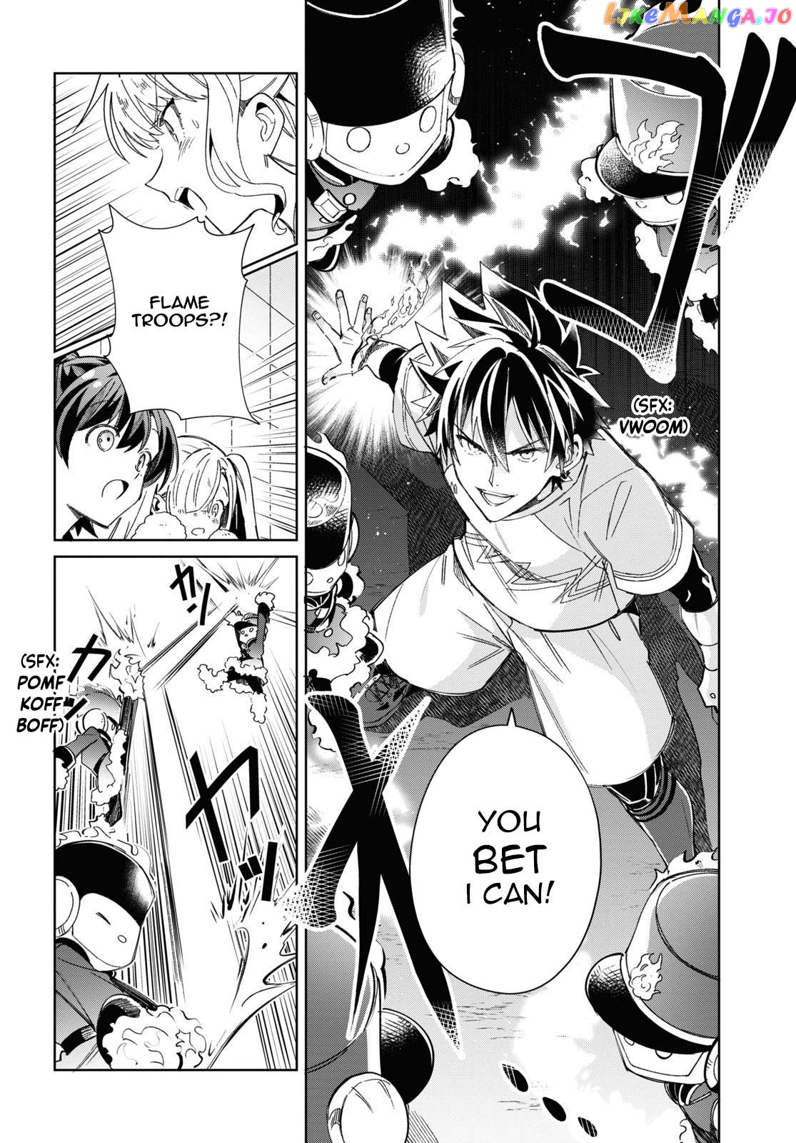 I Favor The Villainess Chapter 35 - page 27