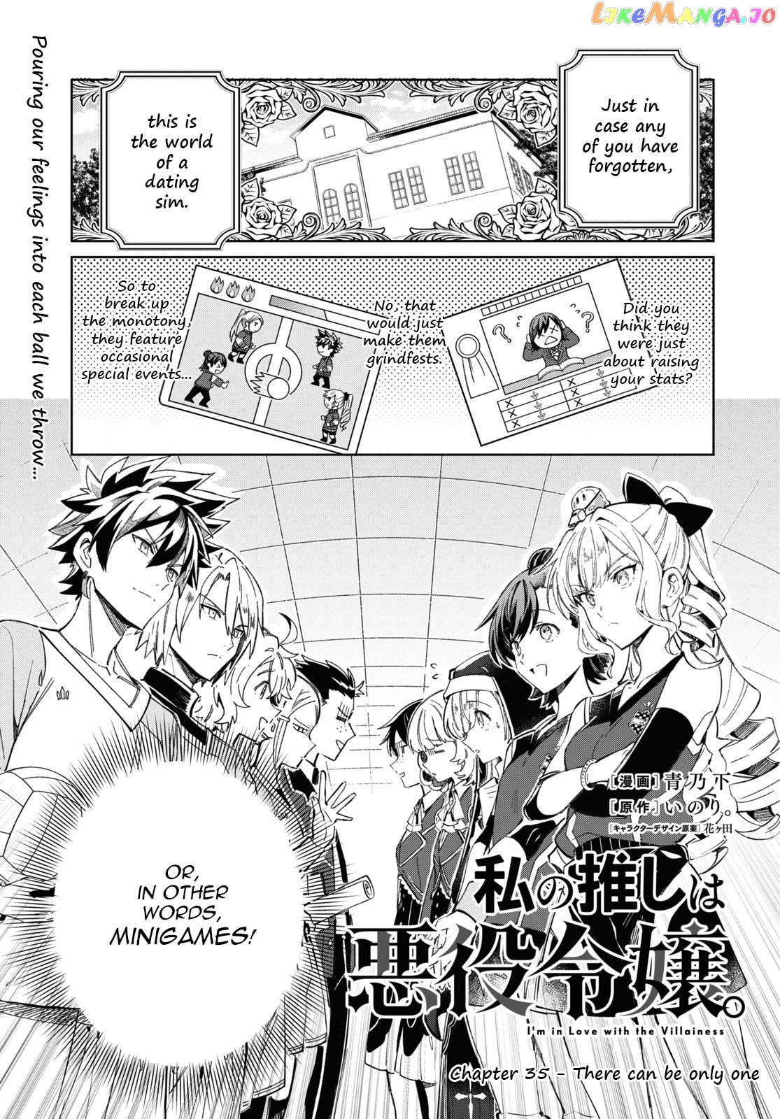 I Favor The Villainess Chapter 35 - page 4