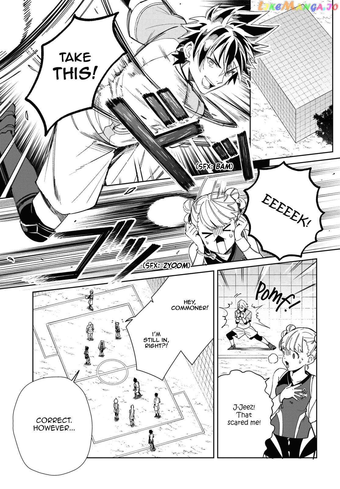I Favor The Villainess Chapter 35 - page 10