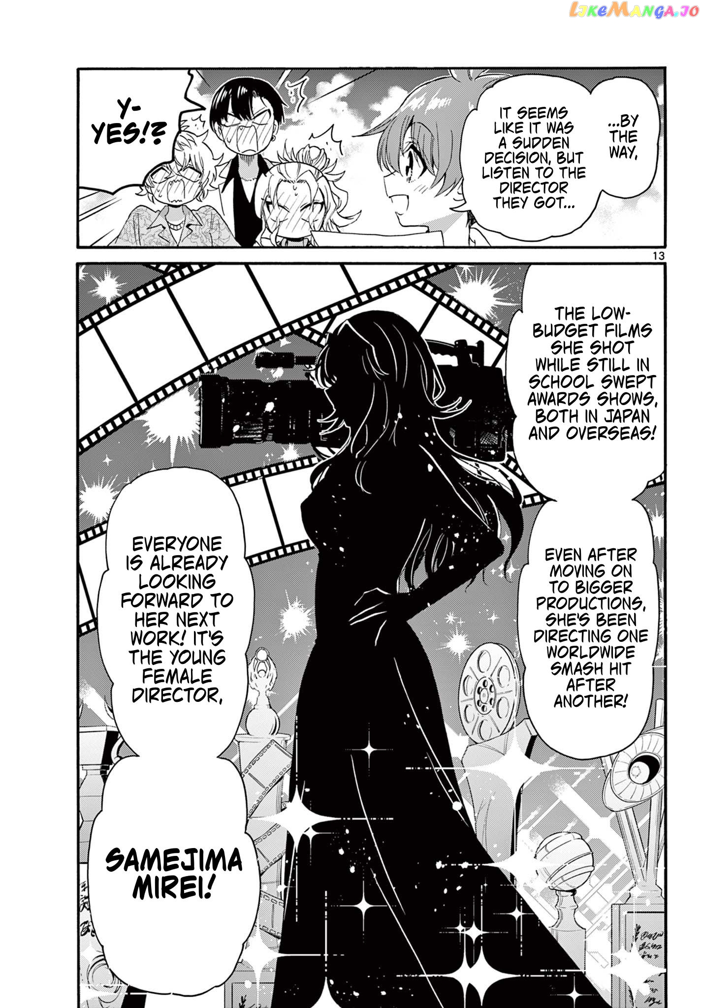 Mikadono Sanshimai Wa Angai, Choroi Chapter 84 - page 13