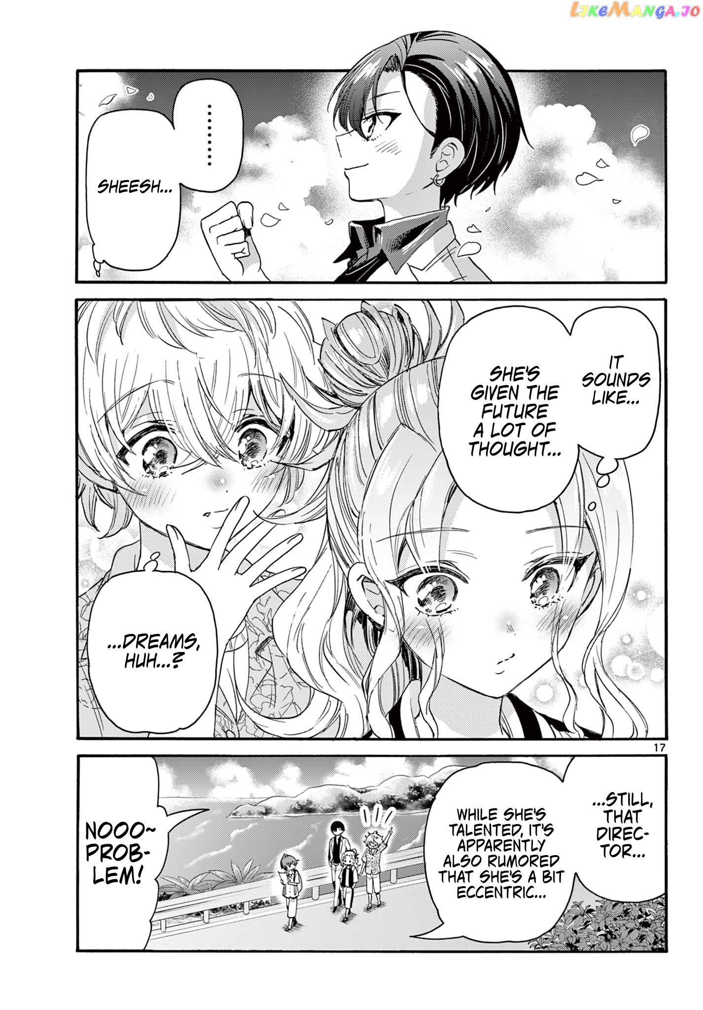 Mikadono Sanshimai Wa Angai, Choroi Chapter 84 - page 17