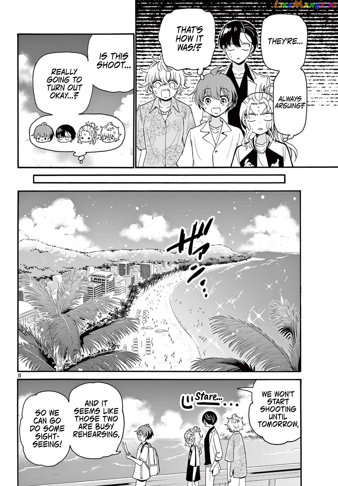 Mikadono Sanshimai Wa Angai, Choroi Chapter 84 - page 8
