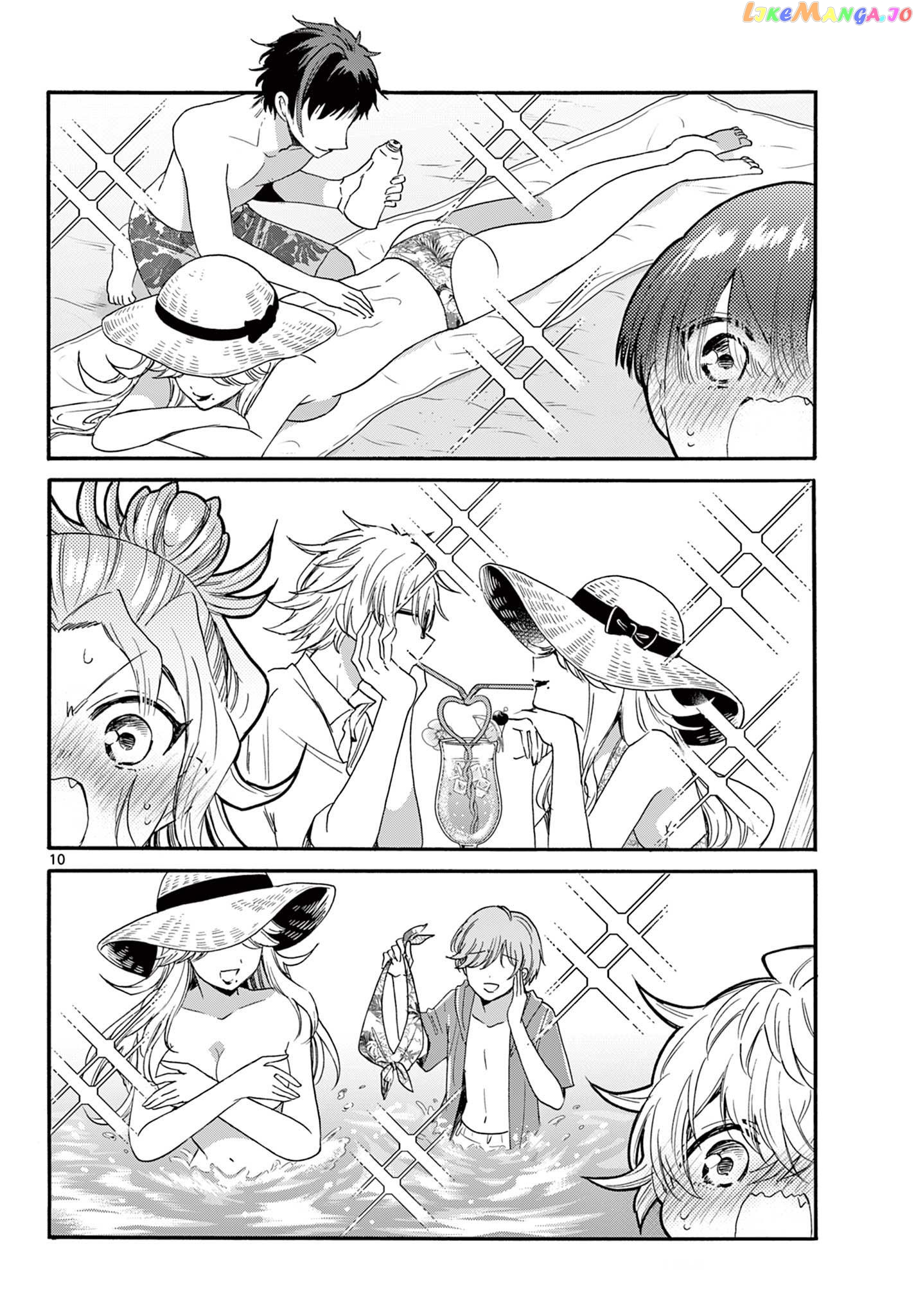 Mikadono Sanshimai Wa Angai, Choroi Chapter 84 - page 10