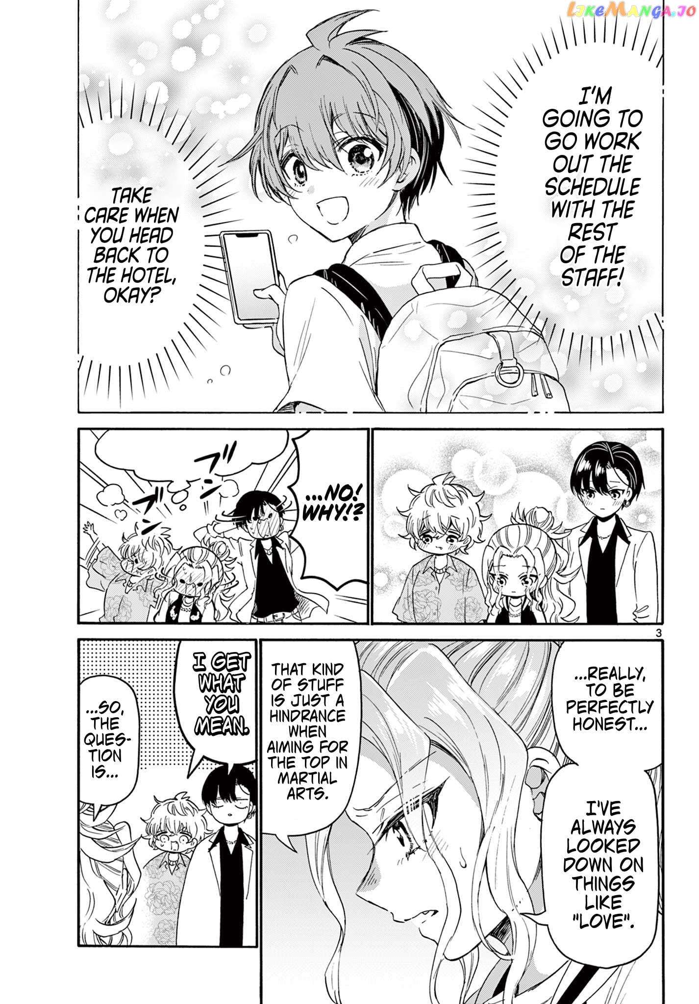 Mikadono Sanshimai Wa Angai, Choroi Chapter 86 - page 3