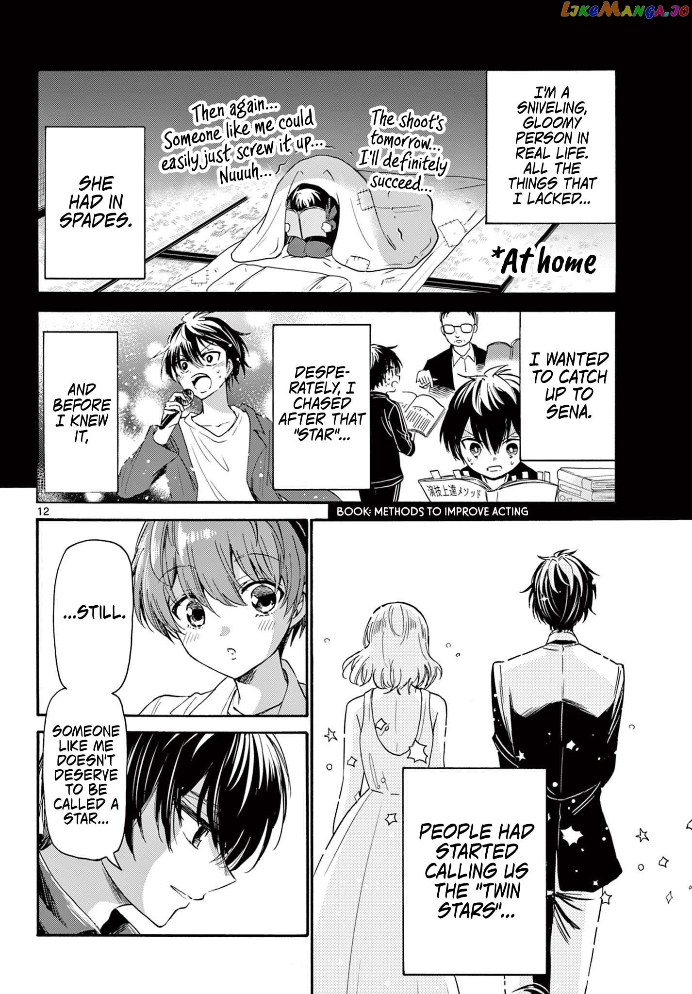 Mikadono Sanshimai Wa Angai, Choroi Chapter 87 - page 11
