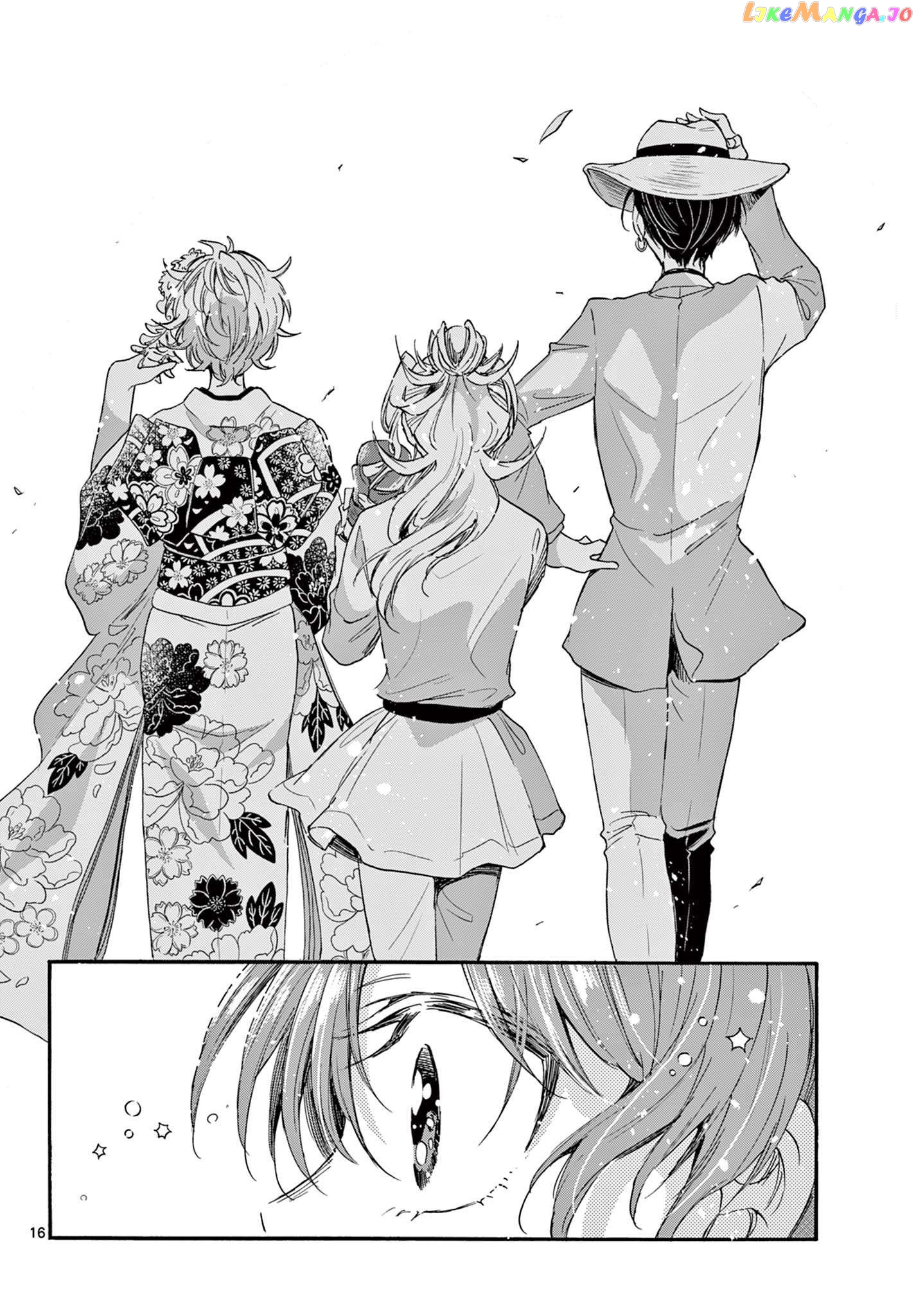 Mikadono Sanshimai Wa Angai, Choroi Chapter 87 - page 15