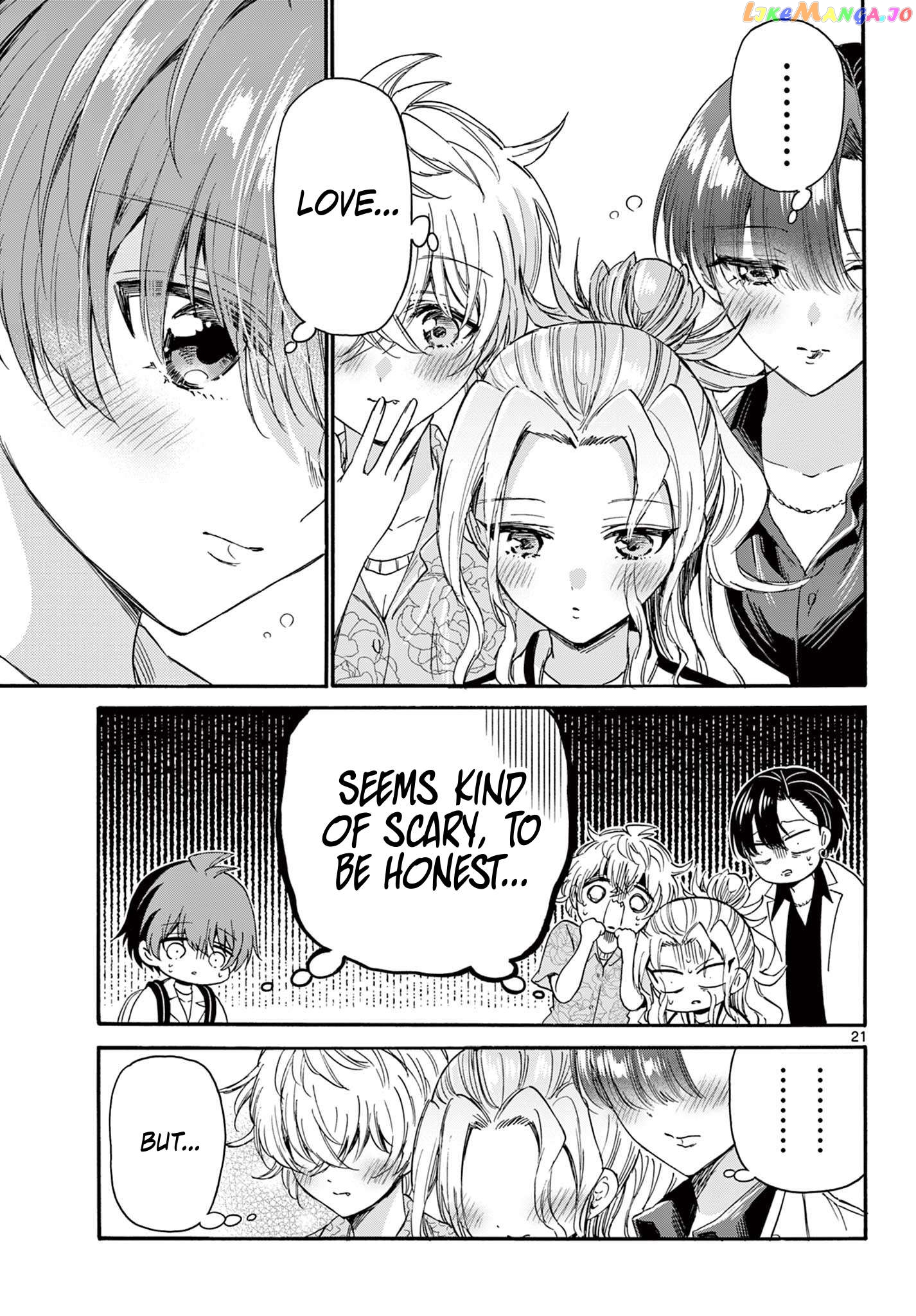 Mikadono Sanshimai Wa Angai, Choroi Chapter 87 - page 20