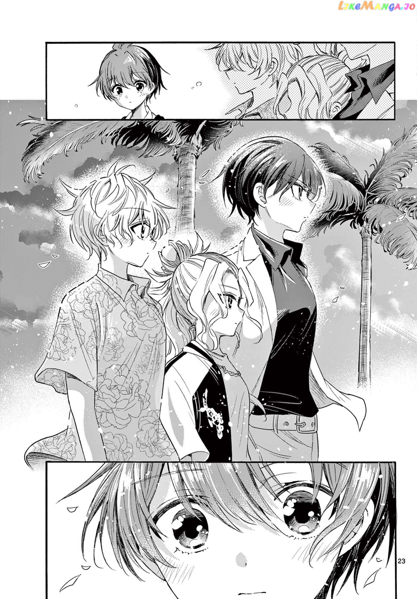Mikadono Sanshimai Wa Angai, Choroi Chapter 87 - page 22