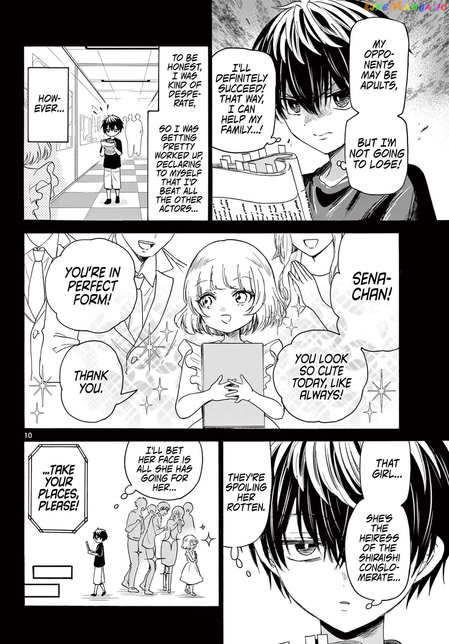 Mikadono Sanshimai Wa Angai, Choroi Chapter 87 - page 9
