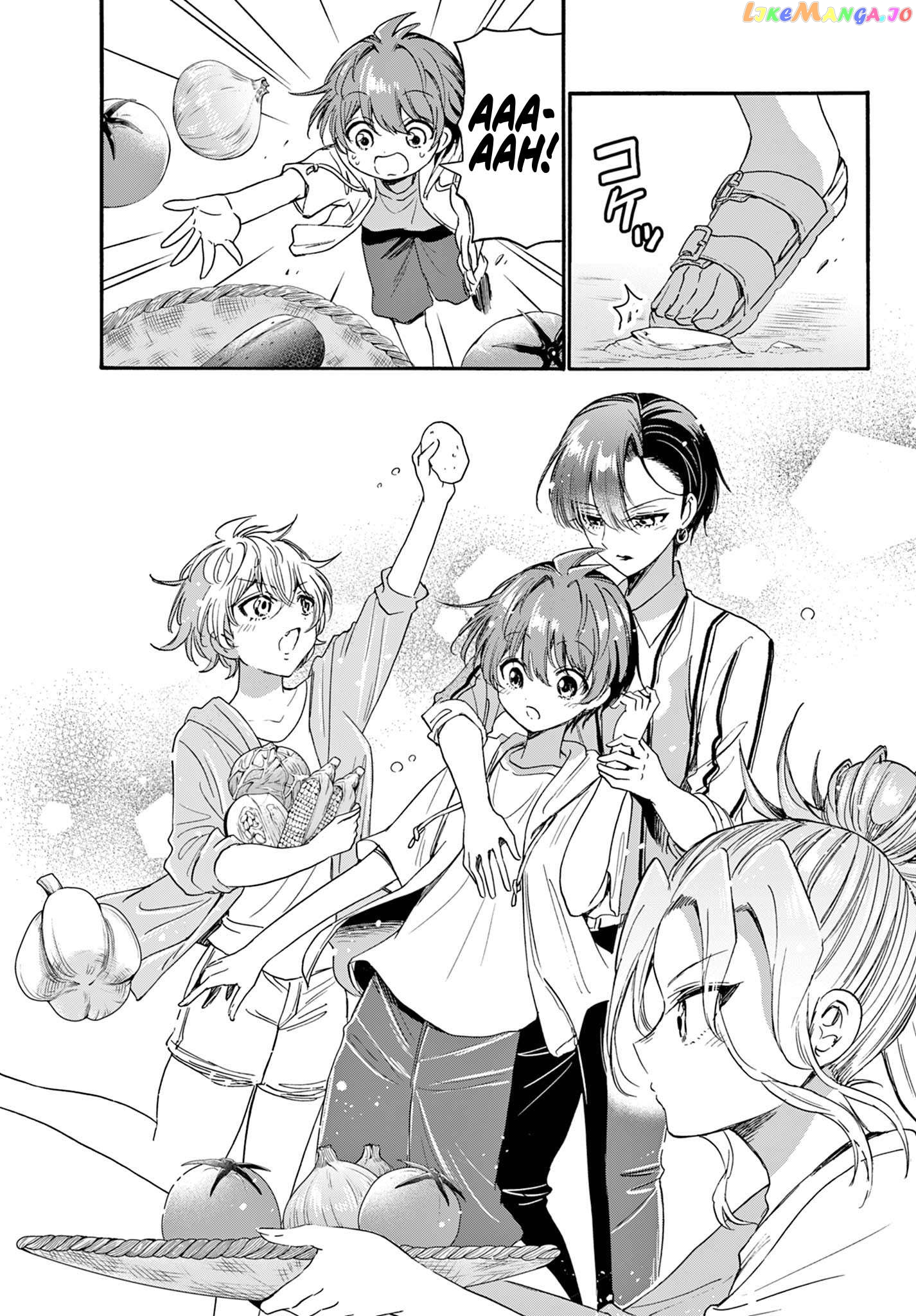 Mikadono Sanshimai Wa Angai, Choroi Chapter 88 - page 11