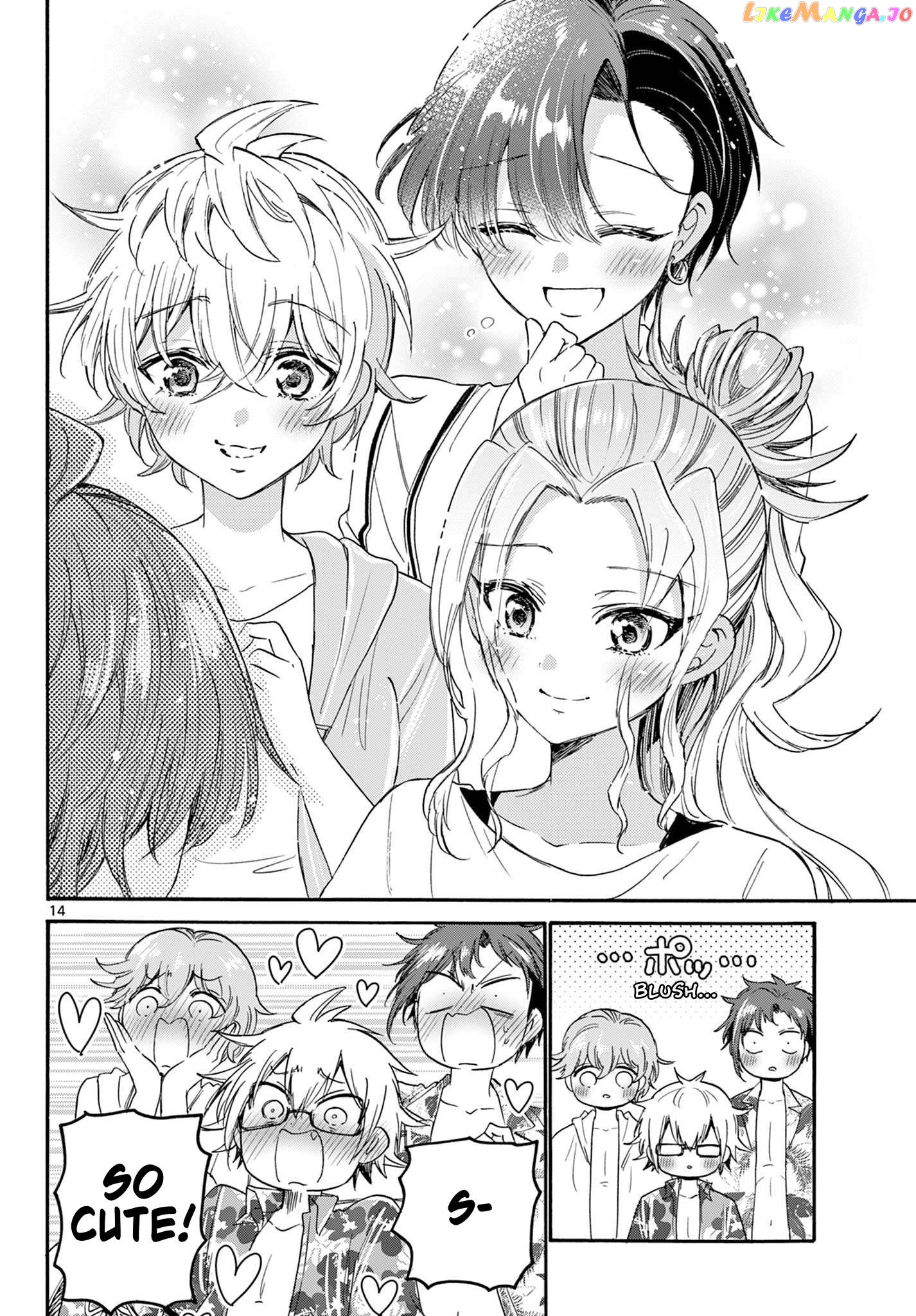 Mikadono Sanshimai Wa Angai, Choroi Chapter 88 - page 14