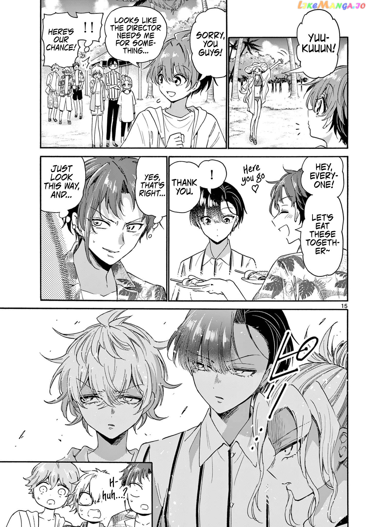 Mikadono Sanshimai Wa Angai, Choroi Chapter 88 - page 15