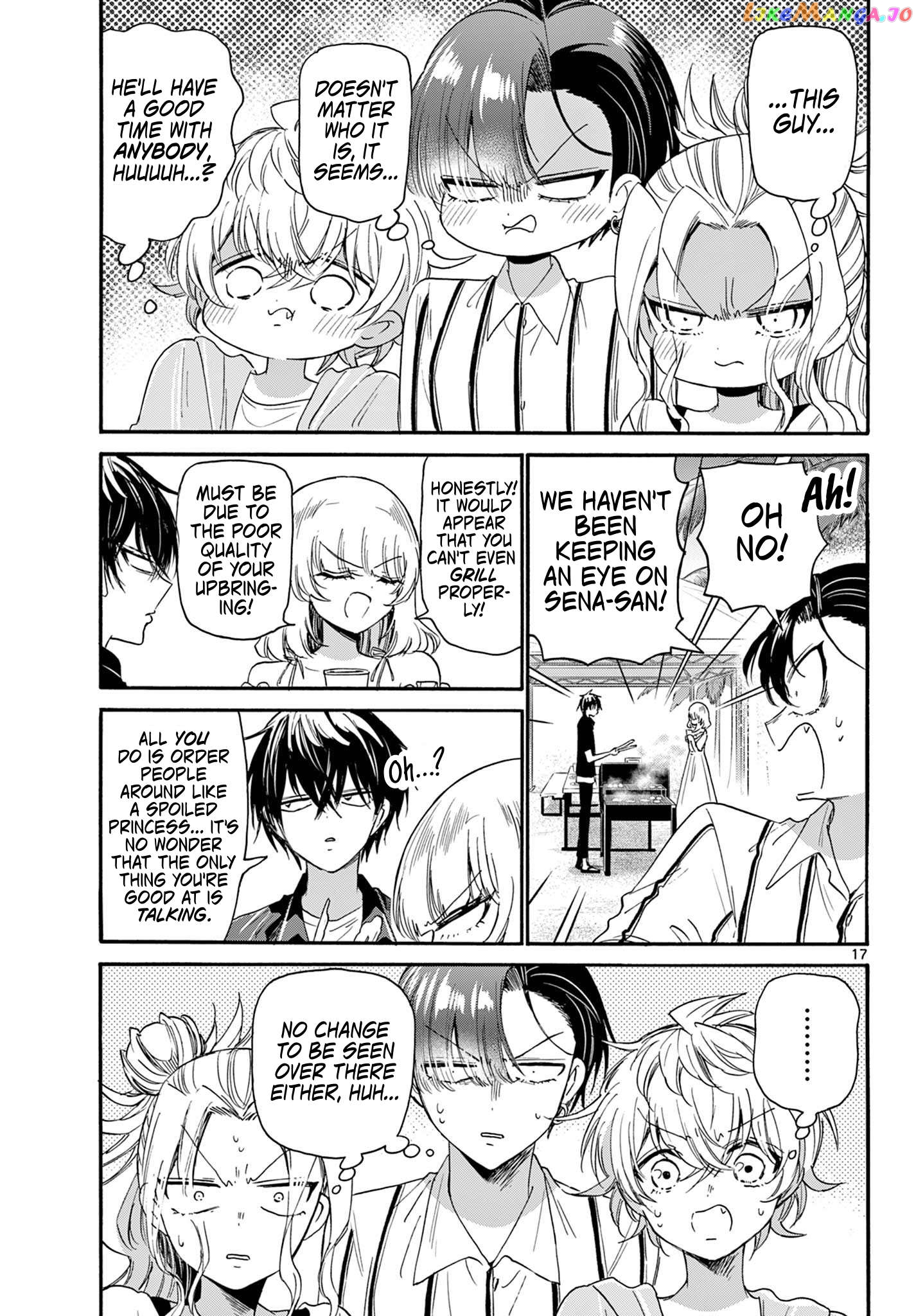 Mikadono Sanshimai Wa Angai, Choroi Chapter 88 - page 17