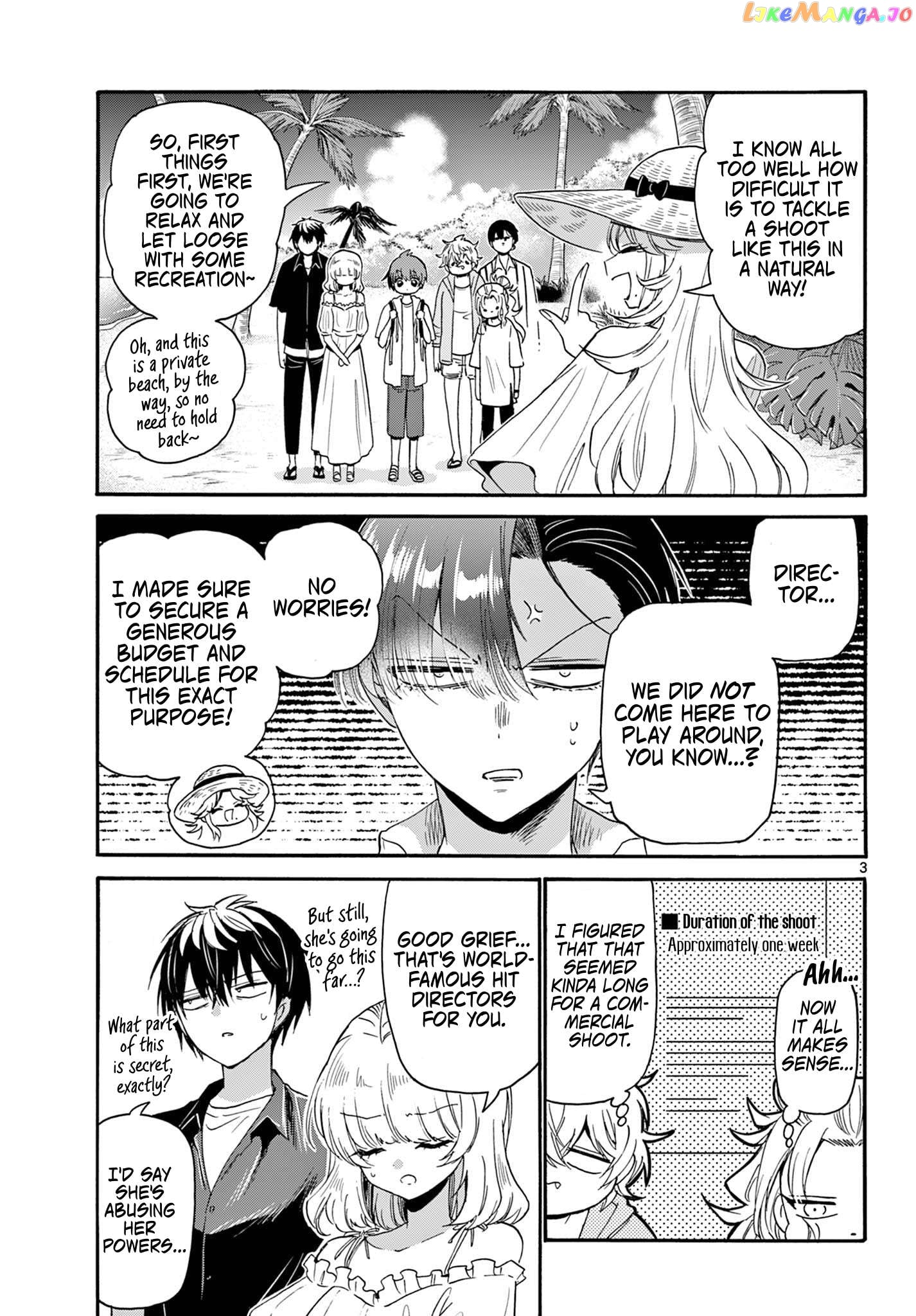 Mikadono Sanshimai Wa Angai, Choroi Chapter 88 - page 3