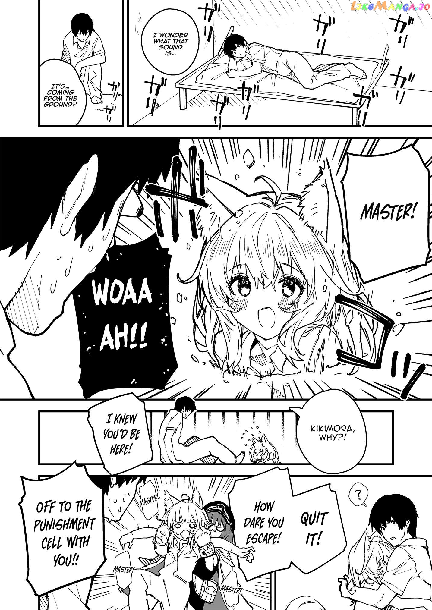My Animal-Eared Maid Is At Home Chapter 26 - page 1