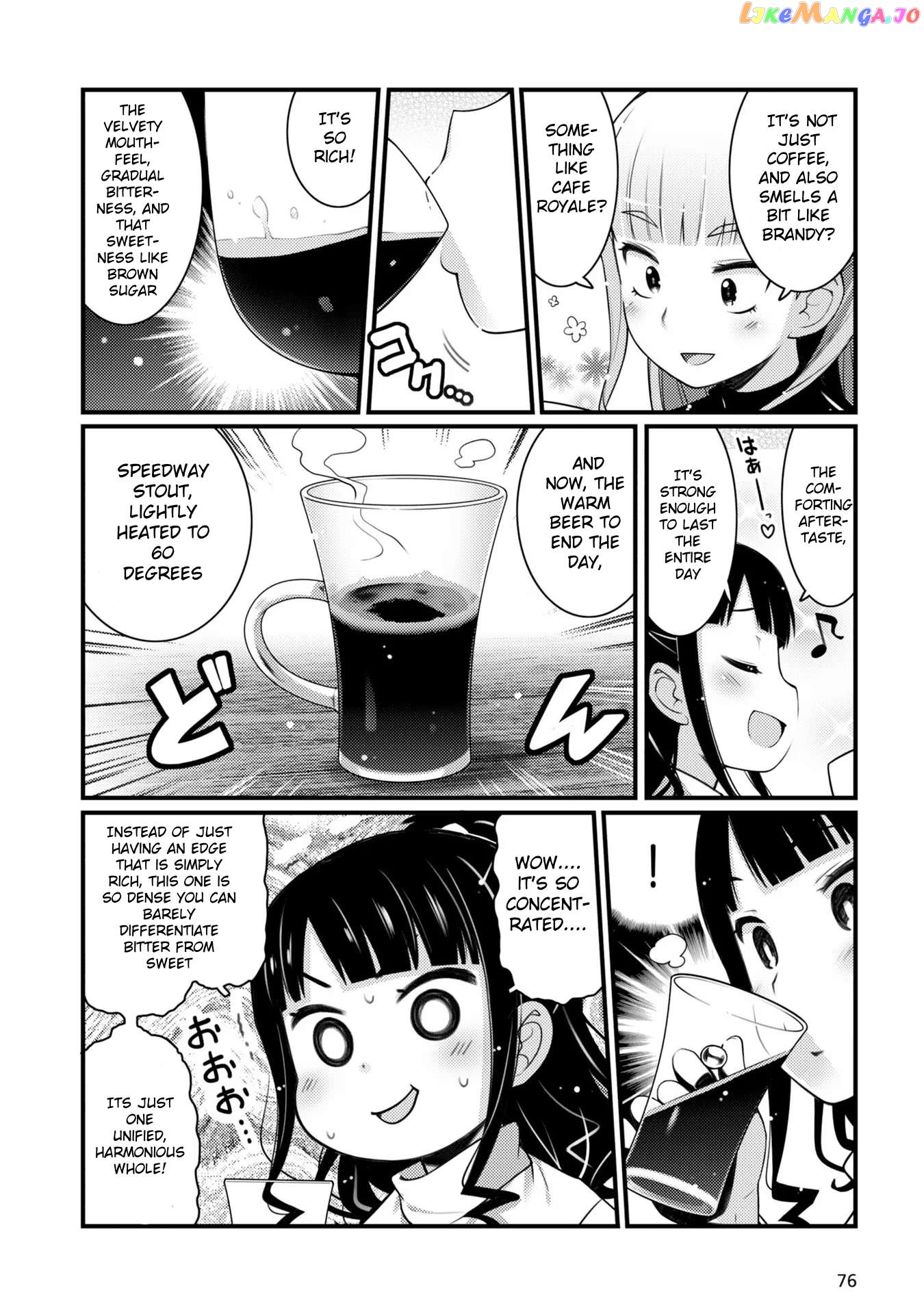 Bakkatsu! ～Bakushu Kassai～ Chapter 10 - page 16