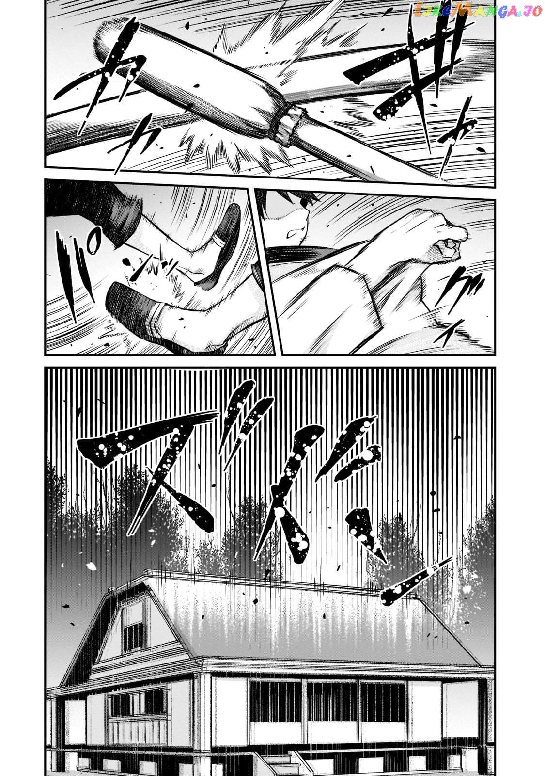 Conqueror of Dying Kingdom Chapter 9 - page 11