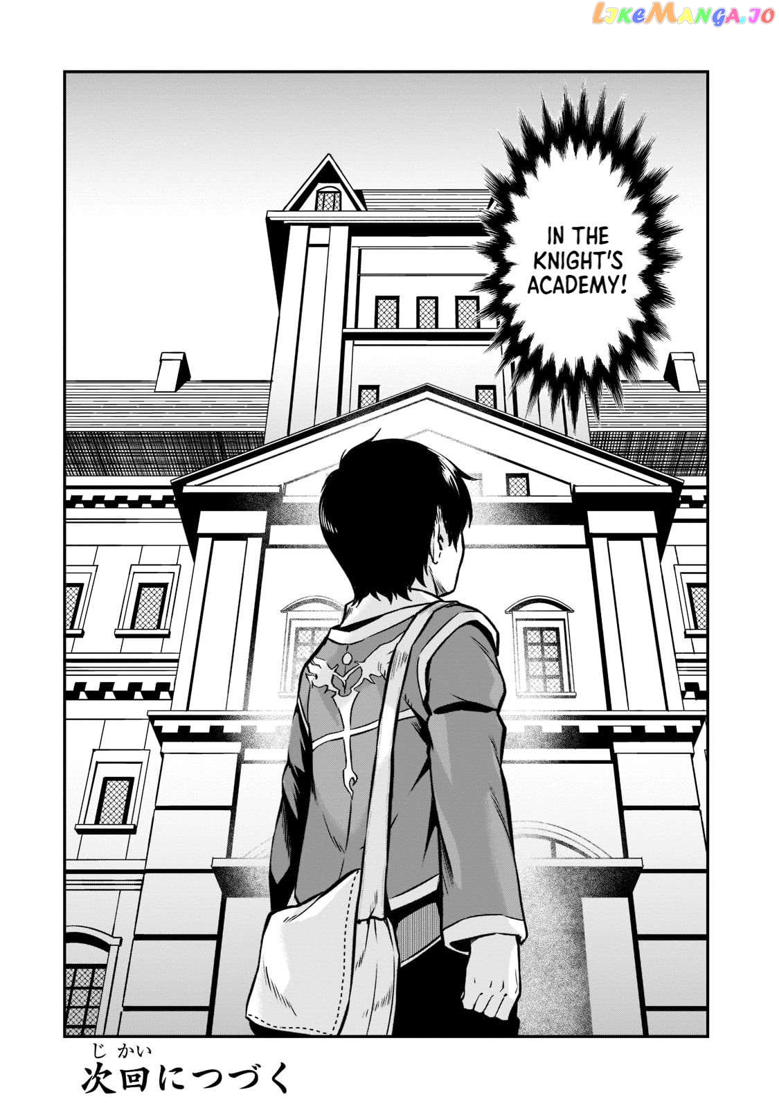 Conqueror of Dying Kingdom Chapter 10 - page 36