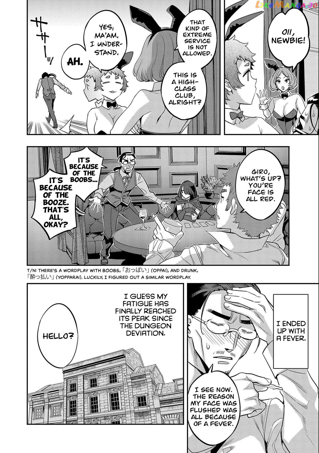 Tensei Shitekara 40-Nen. Sorosoro, Ojisan Mo Koi Ga Shitai. Nidome No Jinsei Wa Harem Route! Chapter 11 - page 13
