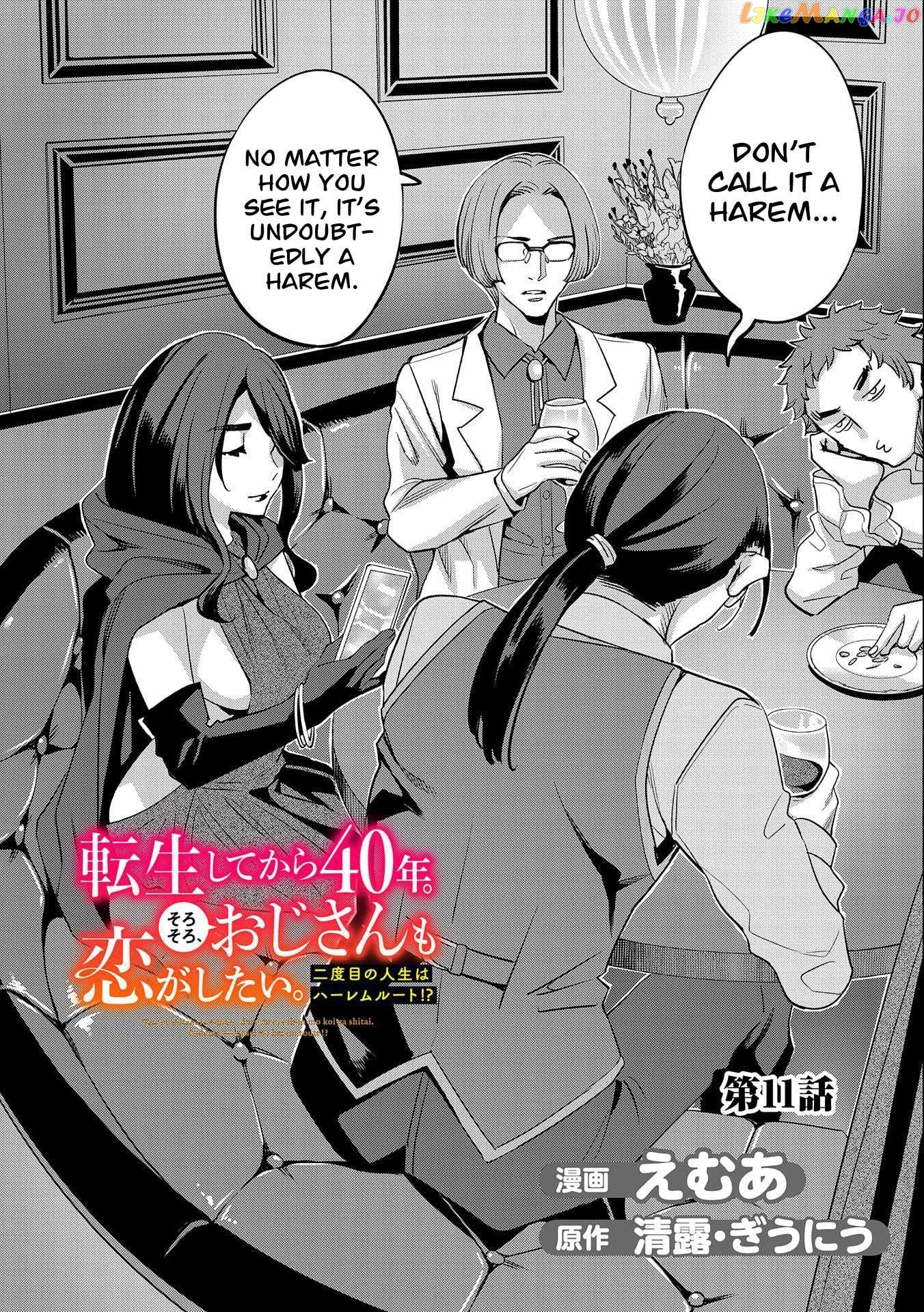 Tensei Shitekara 40-Nen. Sorosoro, Ojisan Mo Koi Ga Shitai. Nidome No Jinsei Wa Harem Route! Chapter 11 - page 3