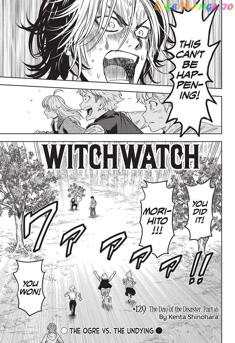 Witch Watch chapter 129 - page 4