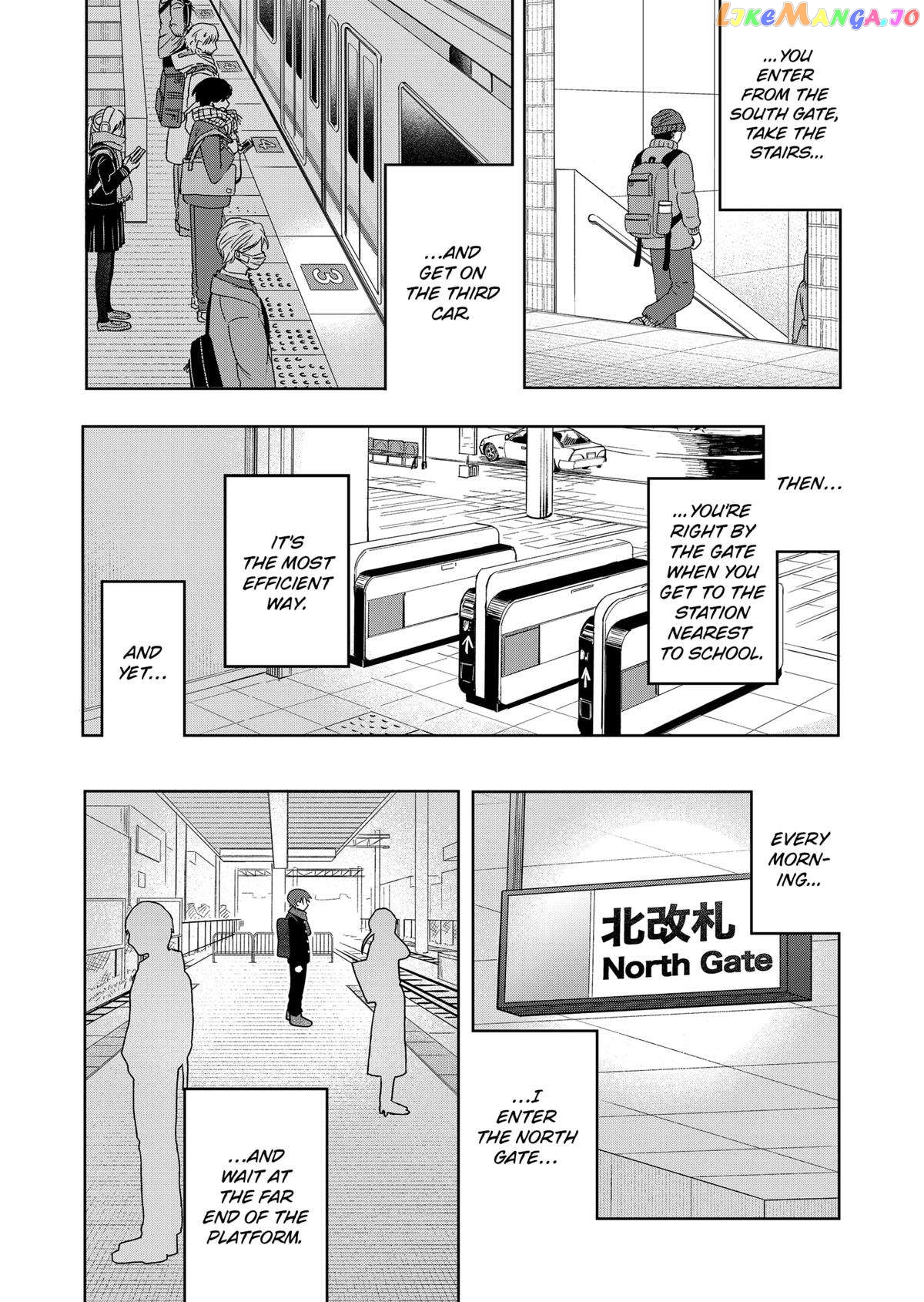 You And I Are Polar Opposites chapter 41 - page 3
