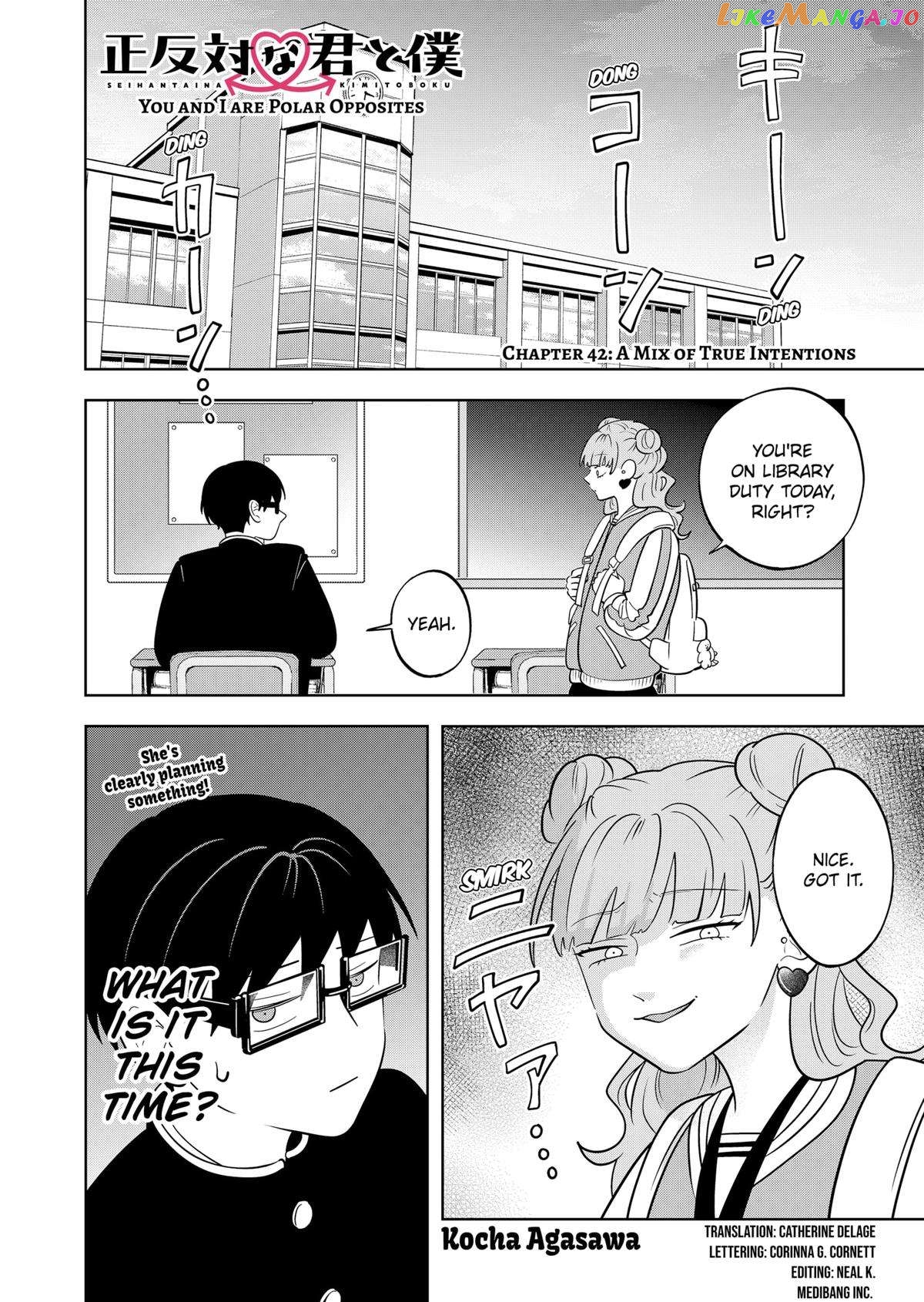 You And I Are Polar Opposites chapter 42 - page 1