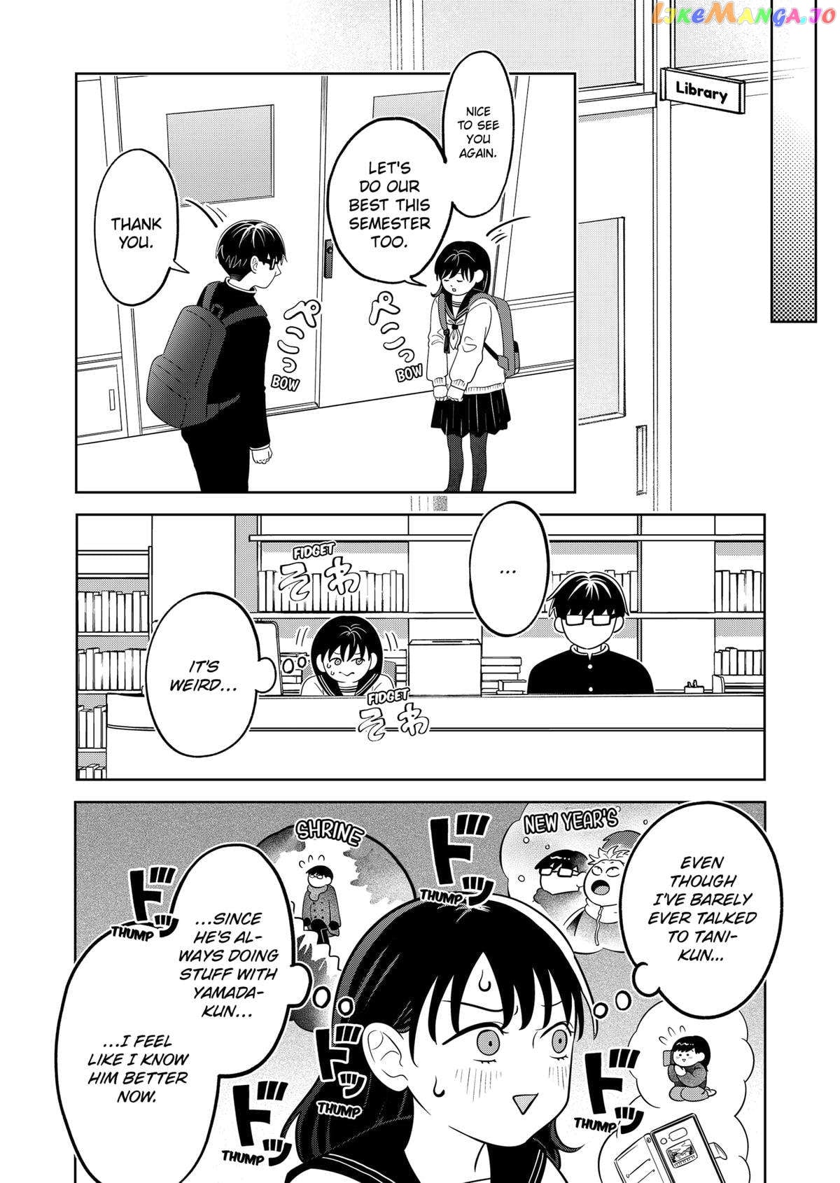 You And I Are Polar Opposites chapter 42 - page 3