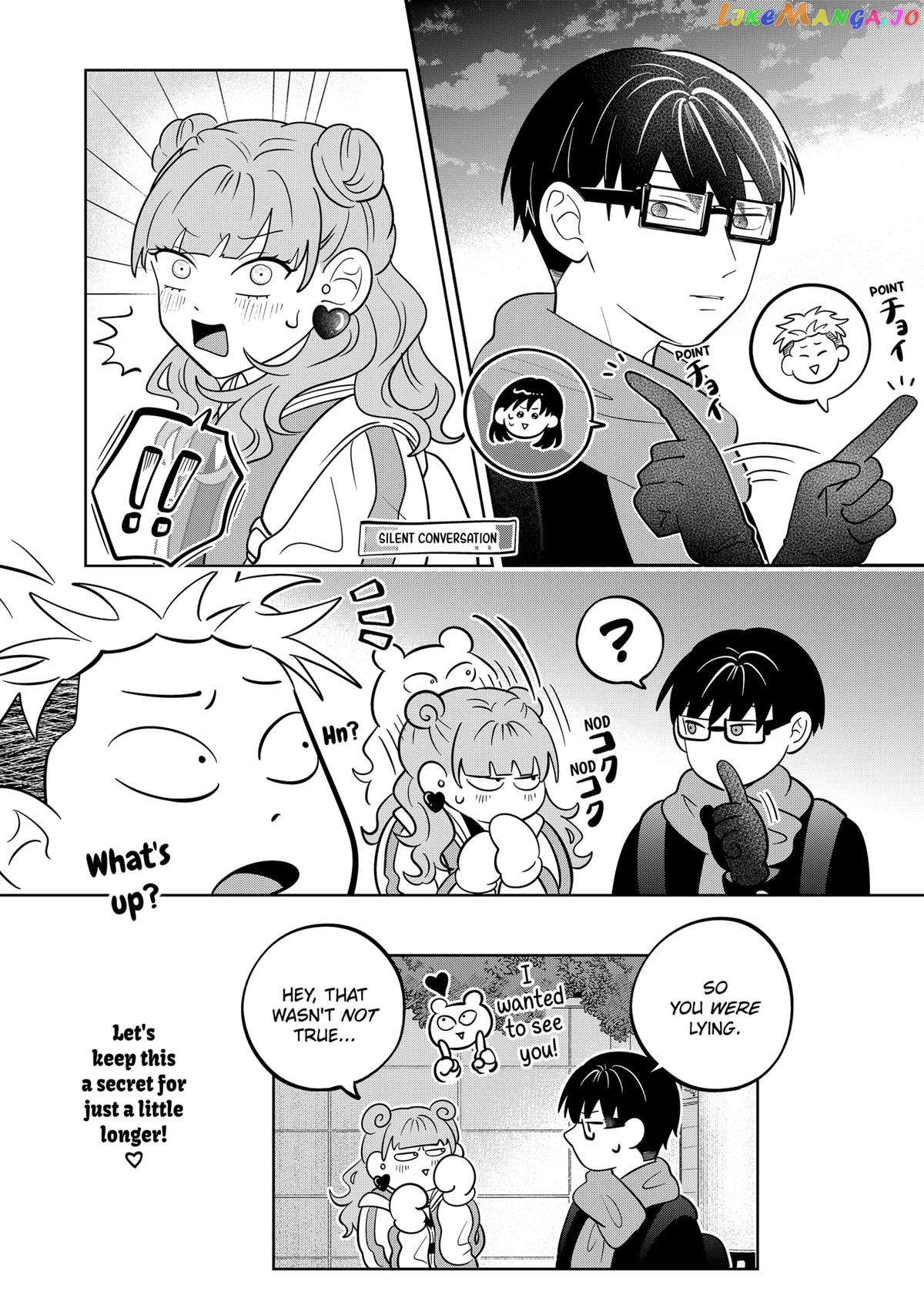 You And I Are Polar Opposites chapter 42 - page 21