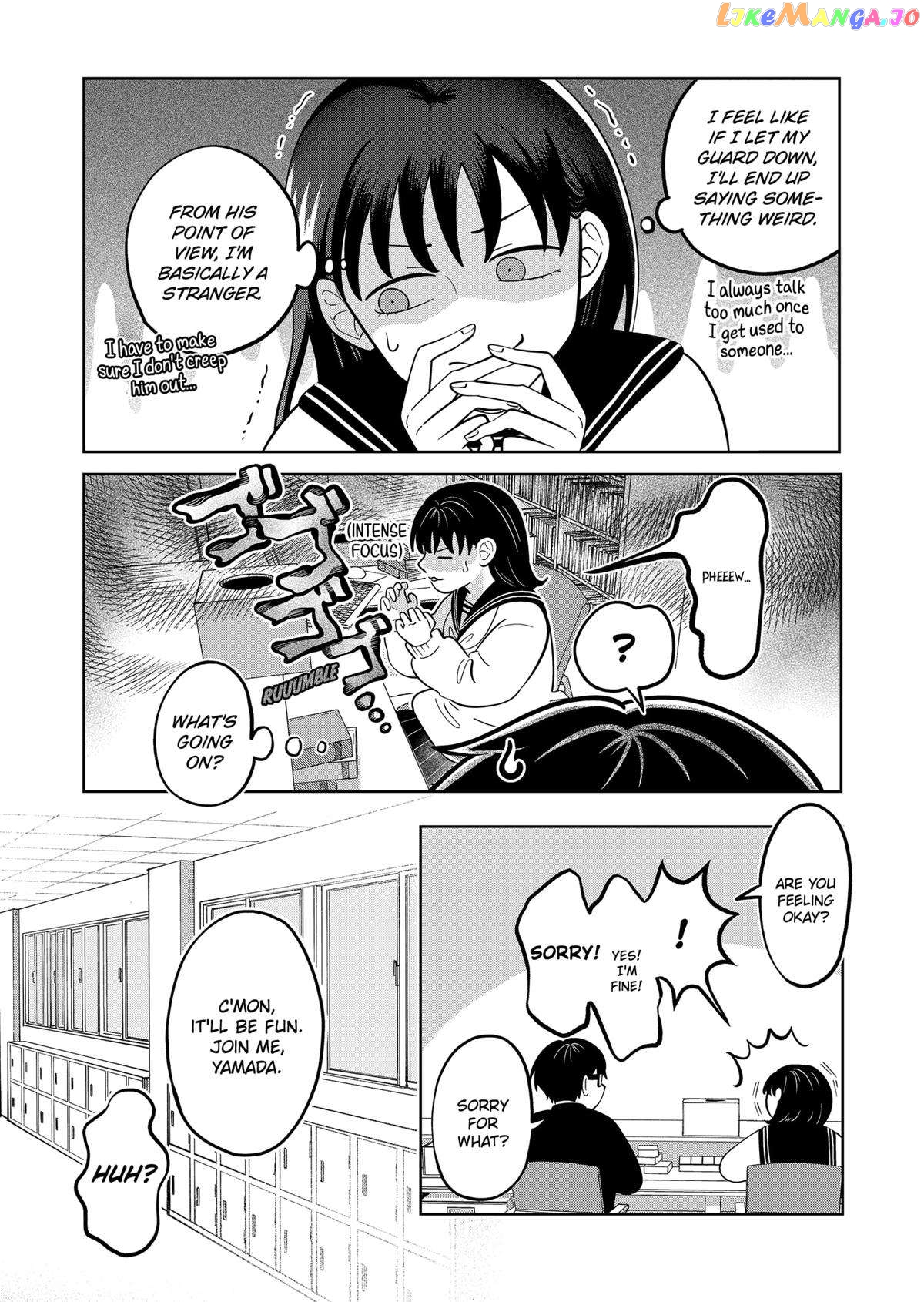 You And I Are Polar Opposites chapter 42 - page 4