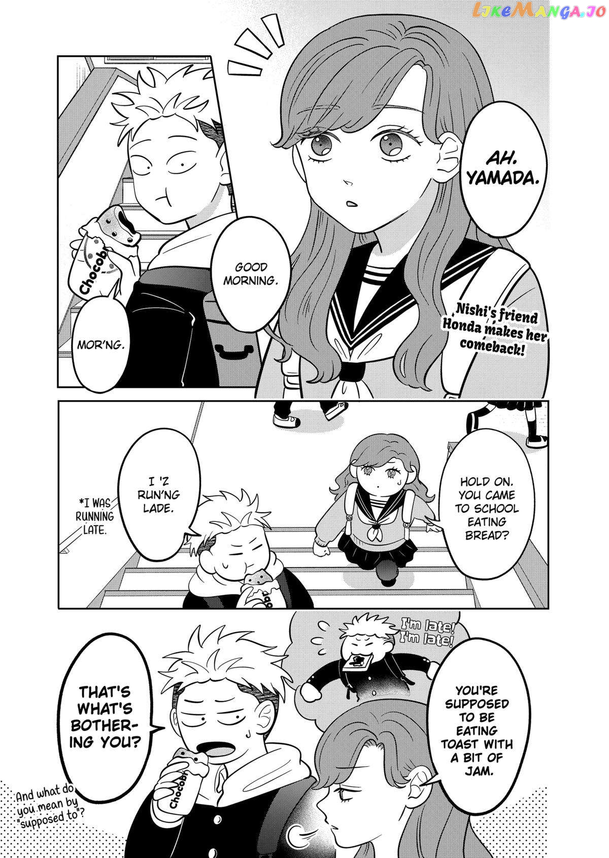 You And I Are Polar Opposites chapter 43 - page 2