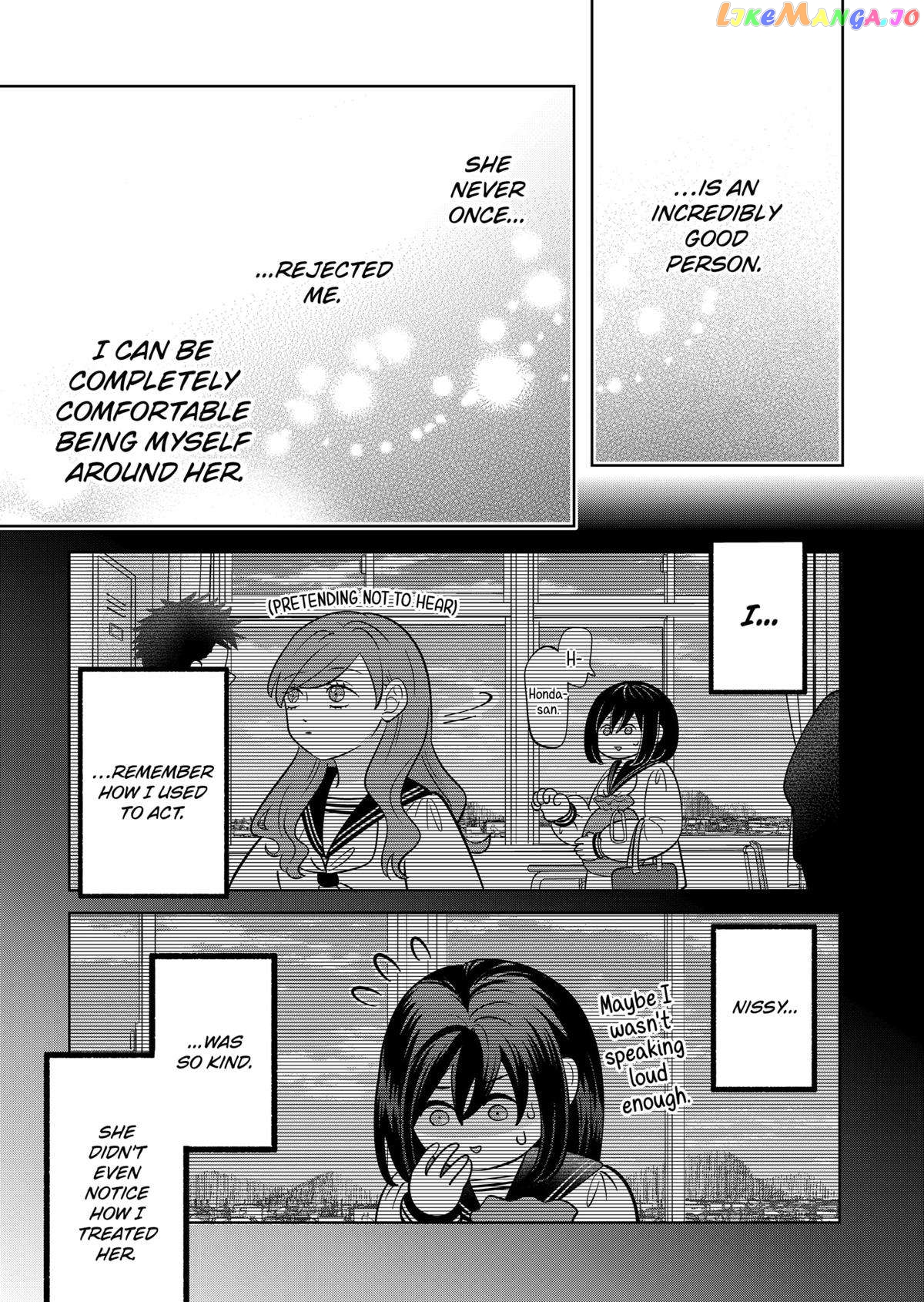 You And I Are Polar Opposites chapter 43 - page 14