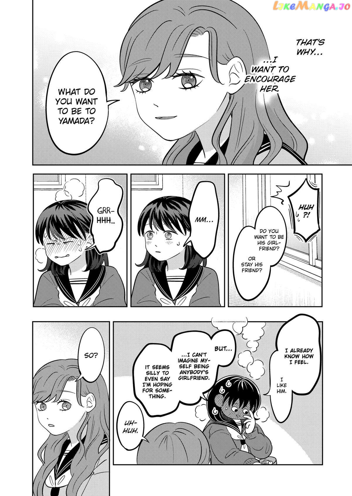 You And I Are Polar Opposites chapter 43 - page 15