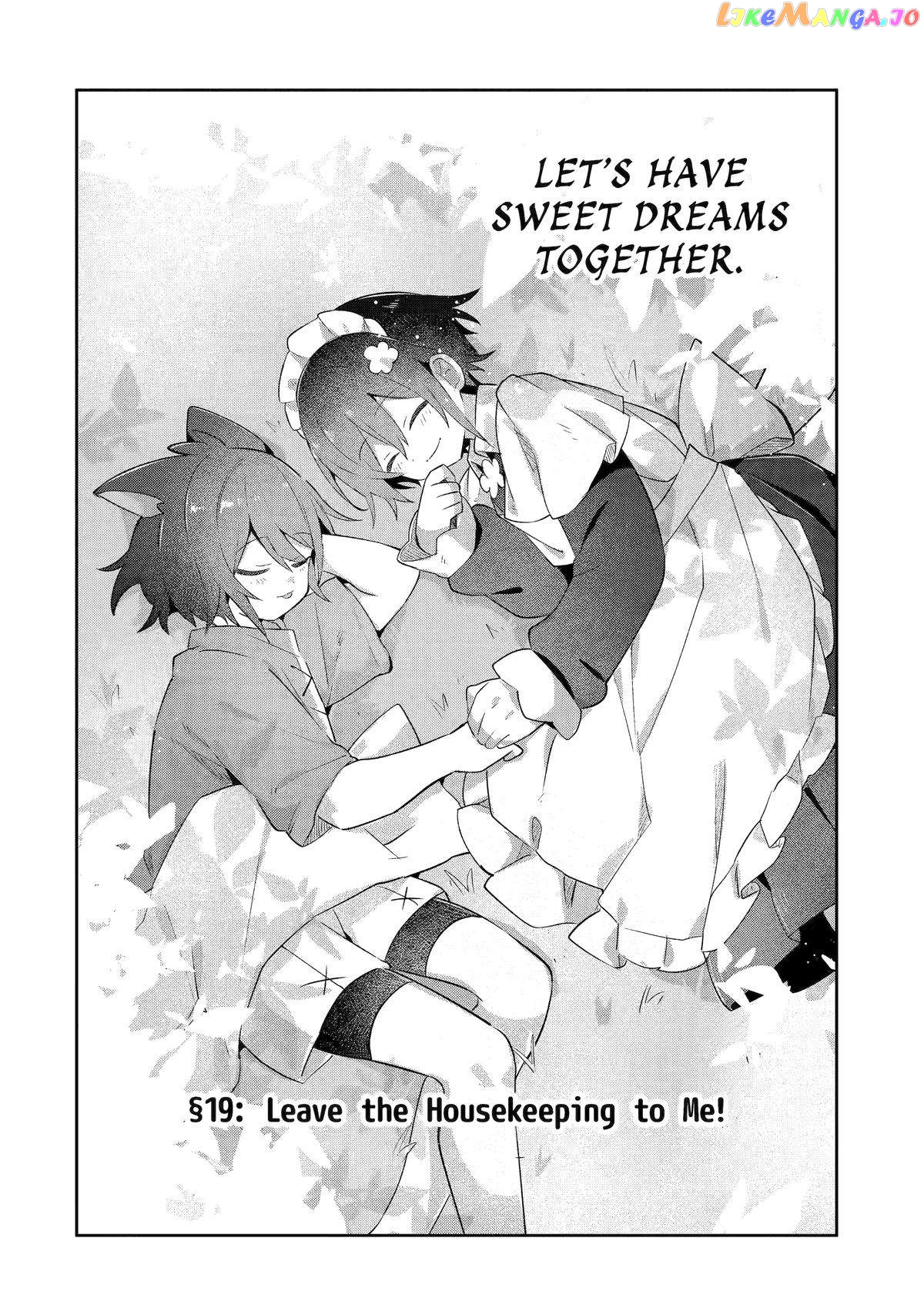 “I… Don’T Want To Work Anymore” I Quit Being An Adventurer. Even If You Treat Me Better Now, I Won’T Do It. I Will Never Work Again. chapter 19 - page 2